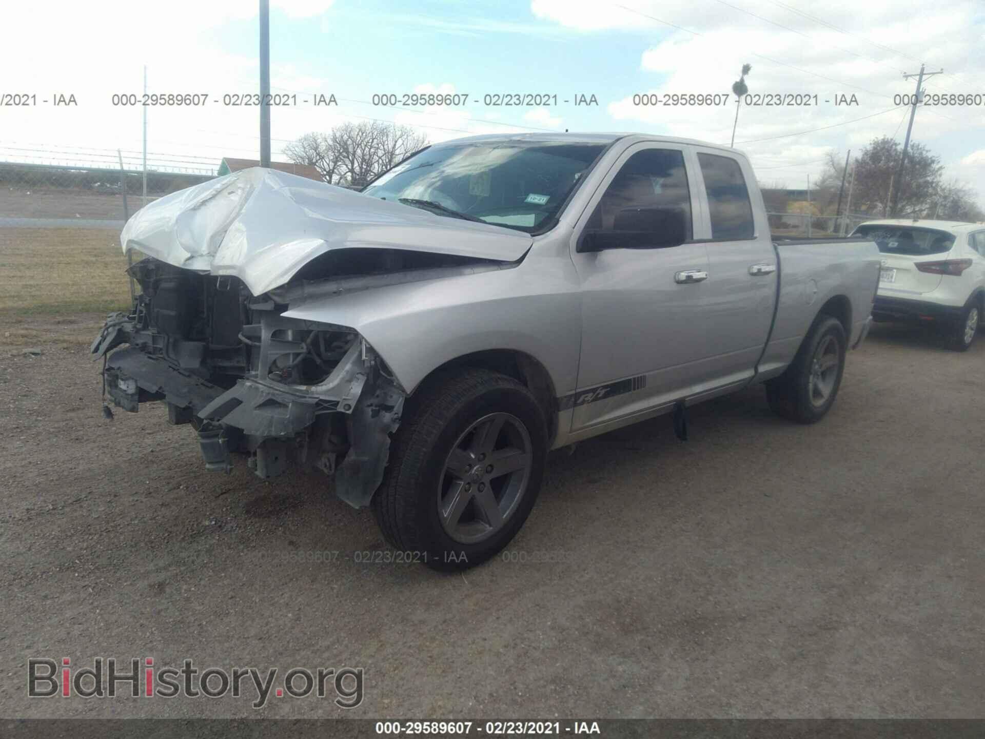 2013 RAM 1500 - VIN: 1C6RR6FT1DS549869 - Фото 2
