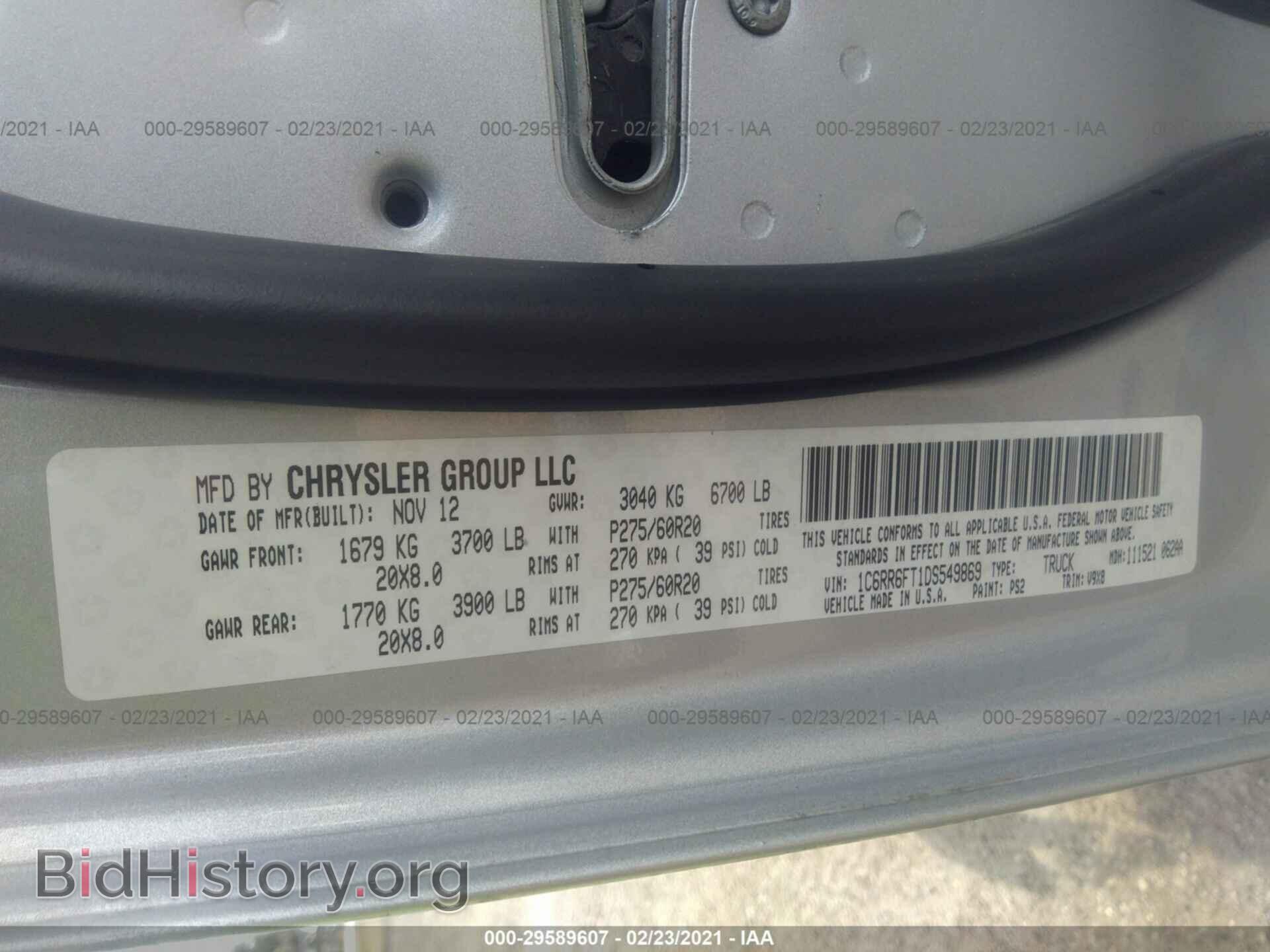 2013 RAM 1500 - VIN: 1C6RR6FT1DS549869 - Фото 9
