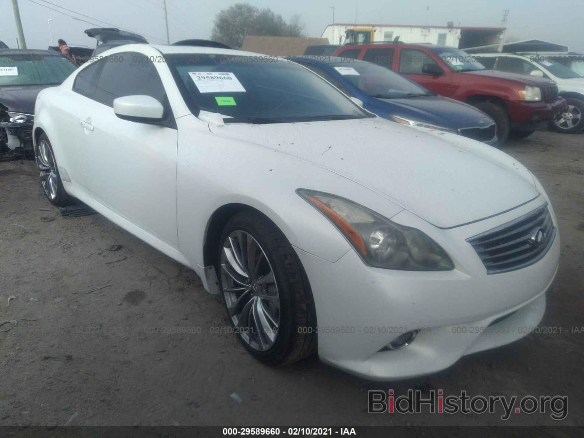 Photo JN1CV6EK7BM214901 - INFINITI G37 COUPE 2011