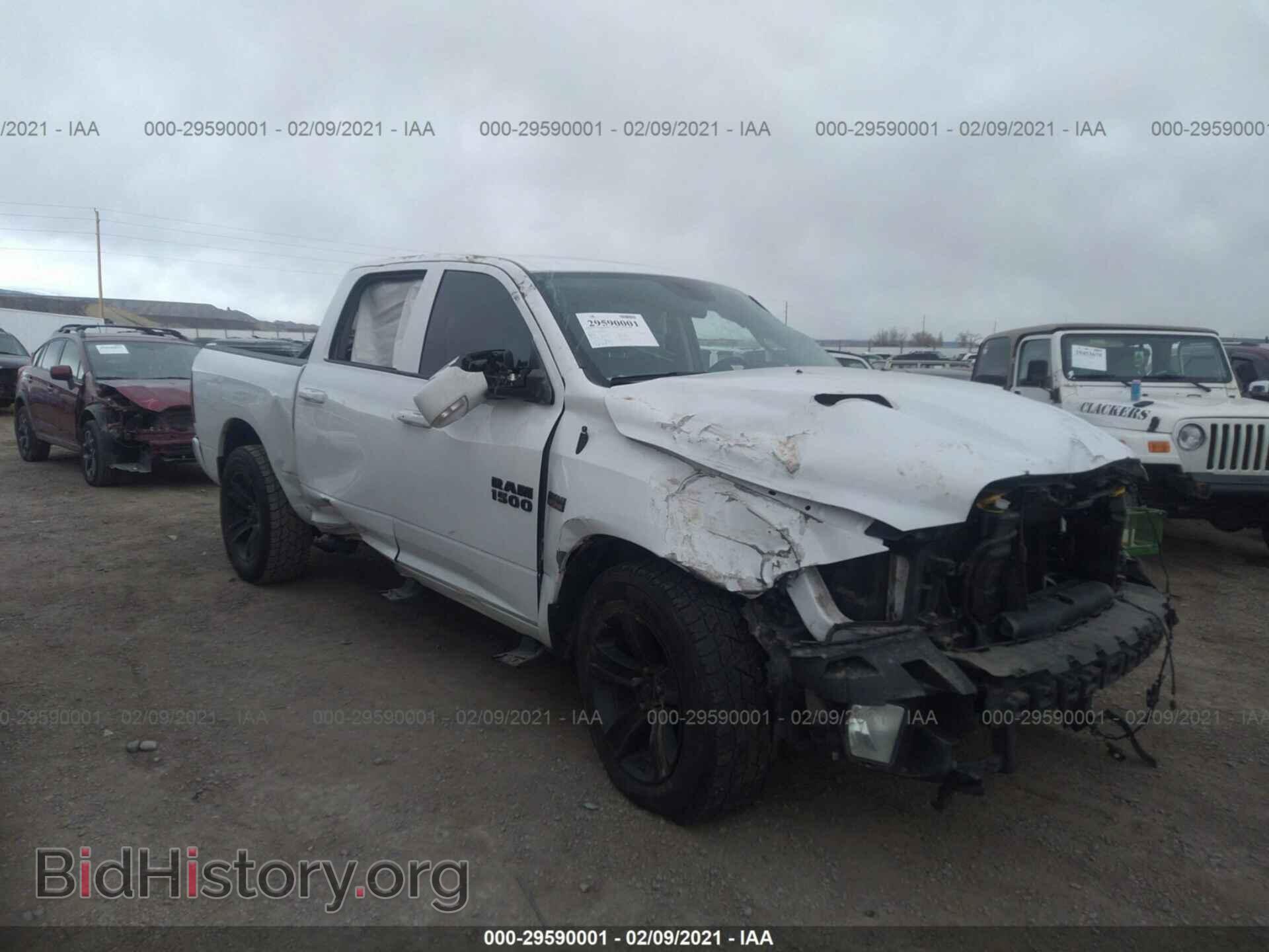 2017 RAM 1500 - VIN: 1C6RR7MT6HS830953 - Photo 6