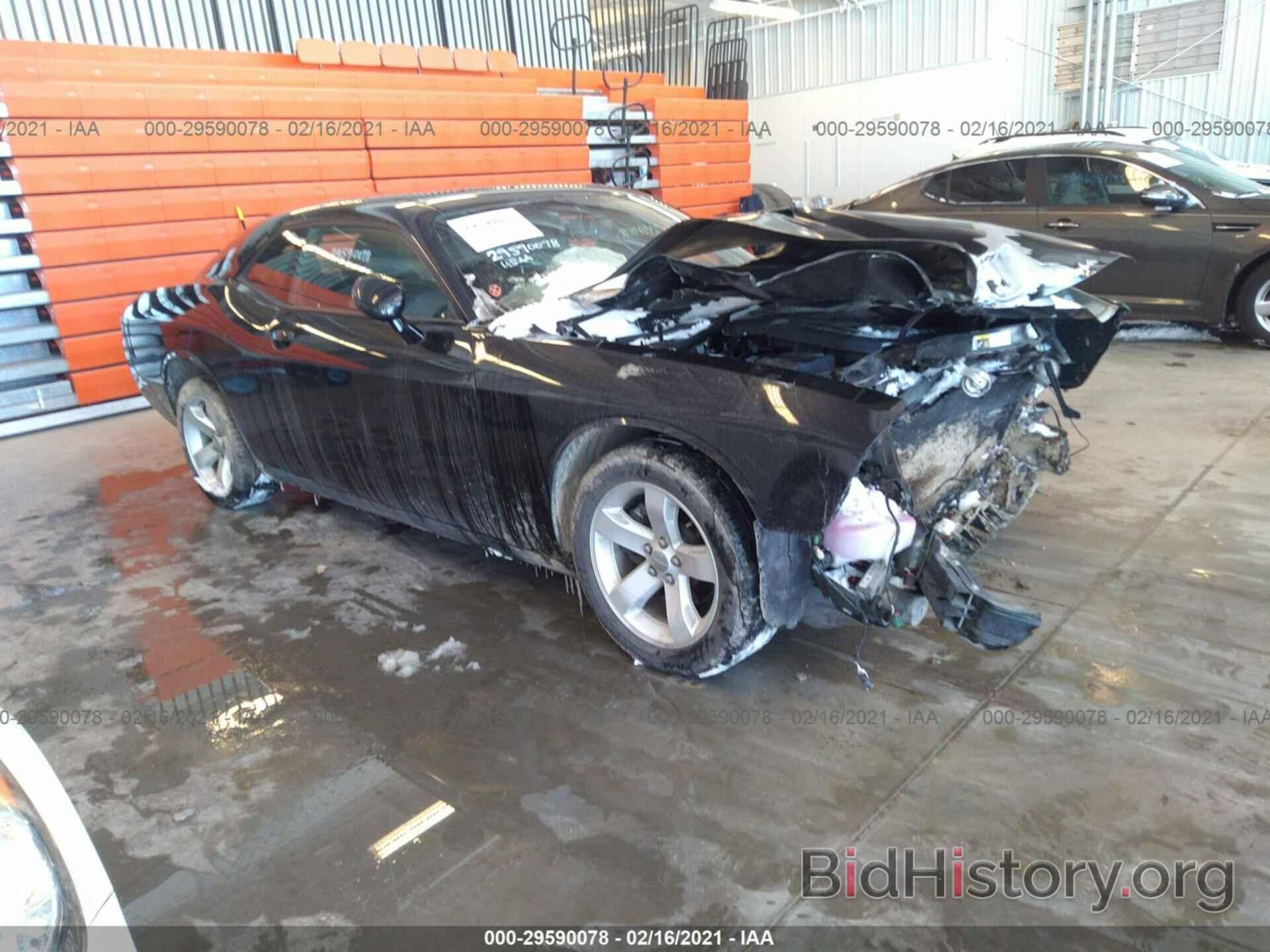 Photo 2C3CDYAG2EH225751 - DODGE CHALLENGER 2014