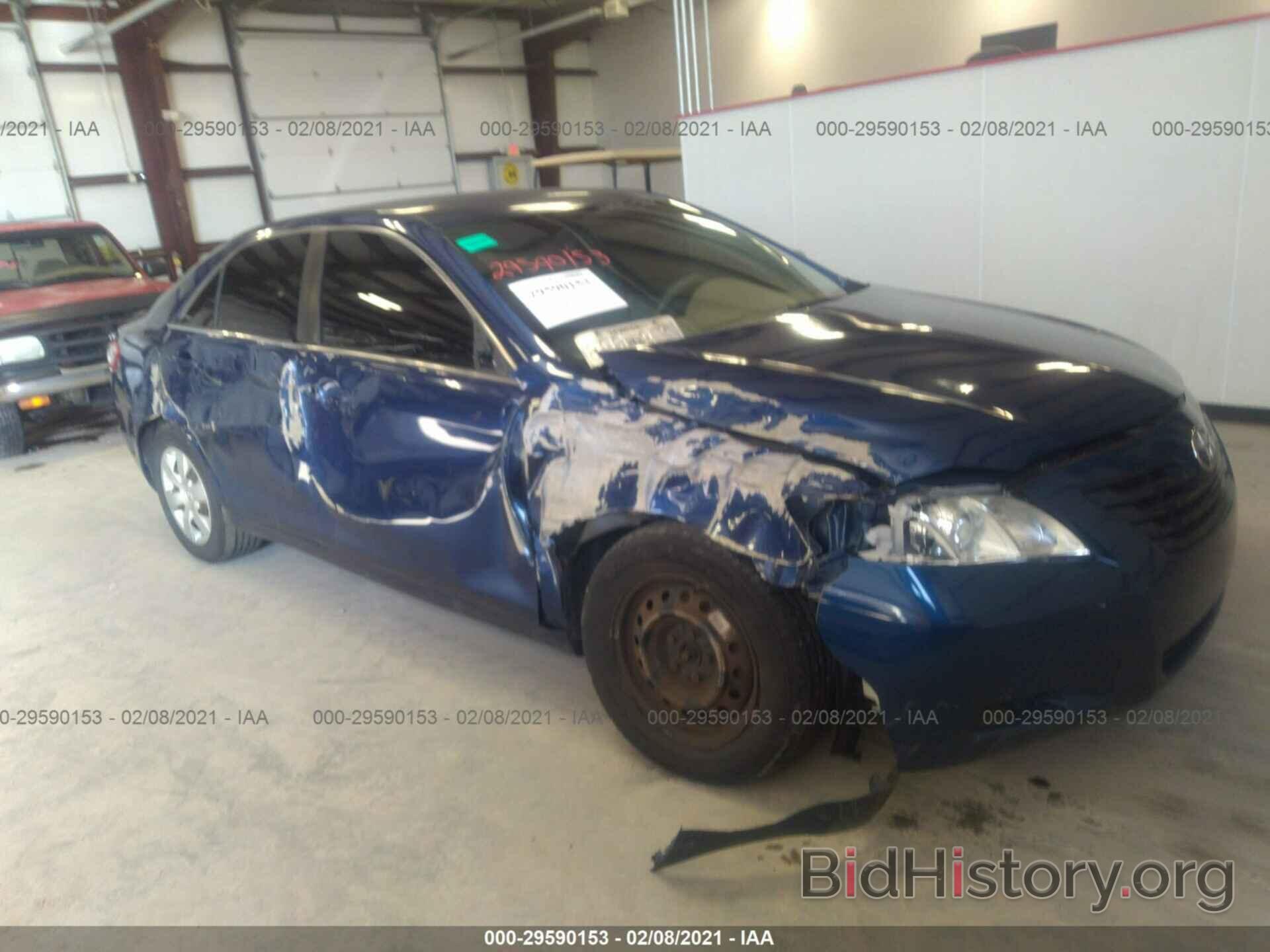 Photo 4T4BE46KX7R008413 - TOYOTA CAMRY 2007