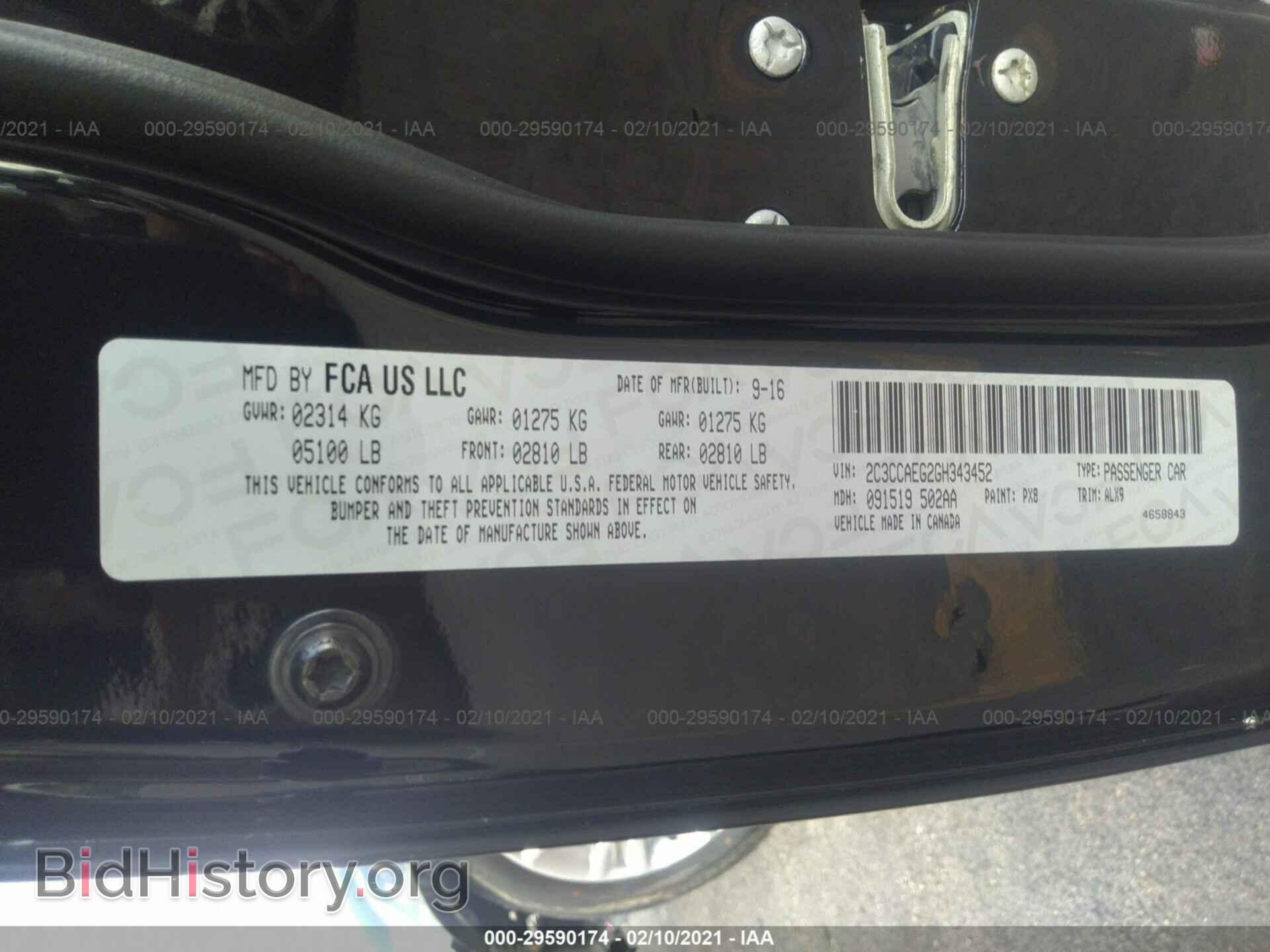 2016 CHRYSLER 300 - VIN: 2C3CCAEG2GH343452 - Фото 9