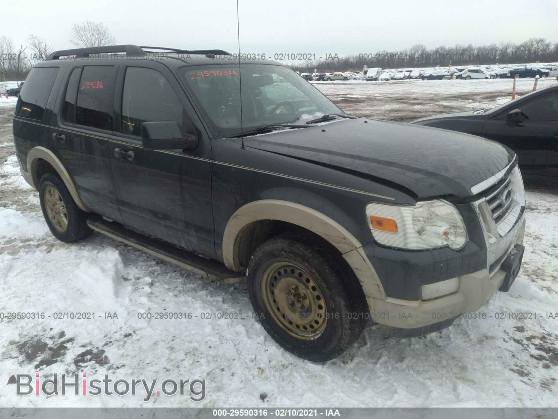 Photo 1FMEU7E84AUA79339 - FORD EXPLORER 2010