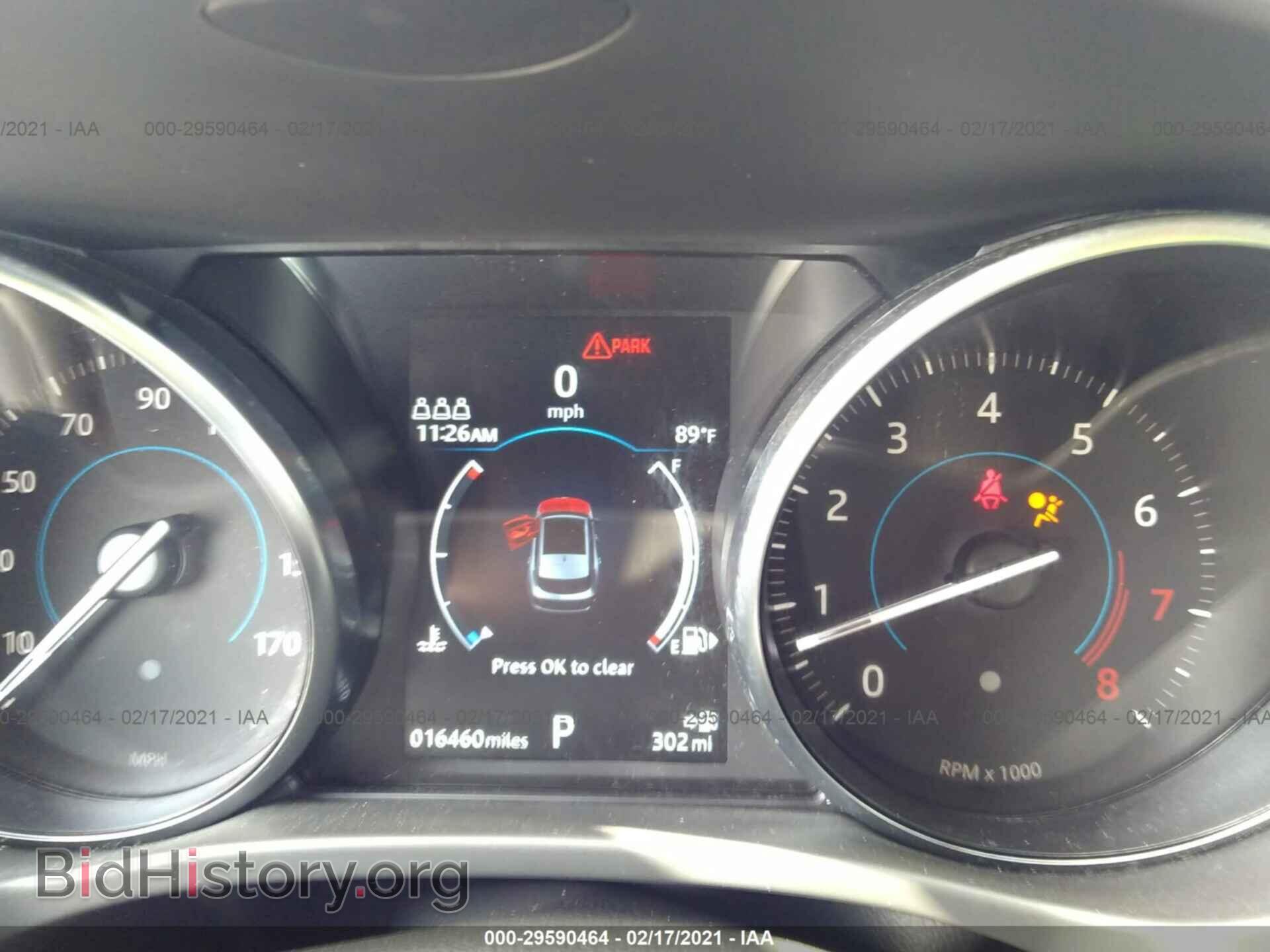 2020 JAGUAR F-PACE - VIN: SADCJ2FX5LA645868 - Фото 7