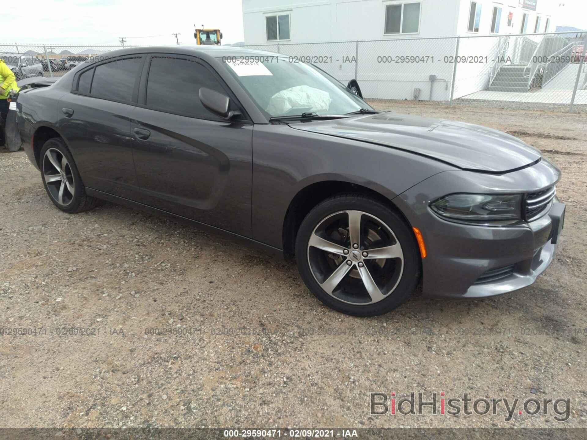 Photo 2C3CDXBG2HH630151 - DODGE CHARGER 2017
