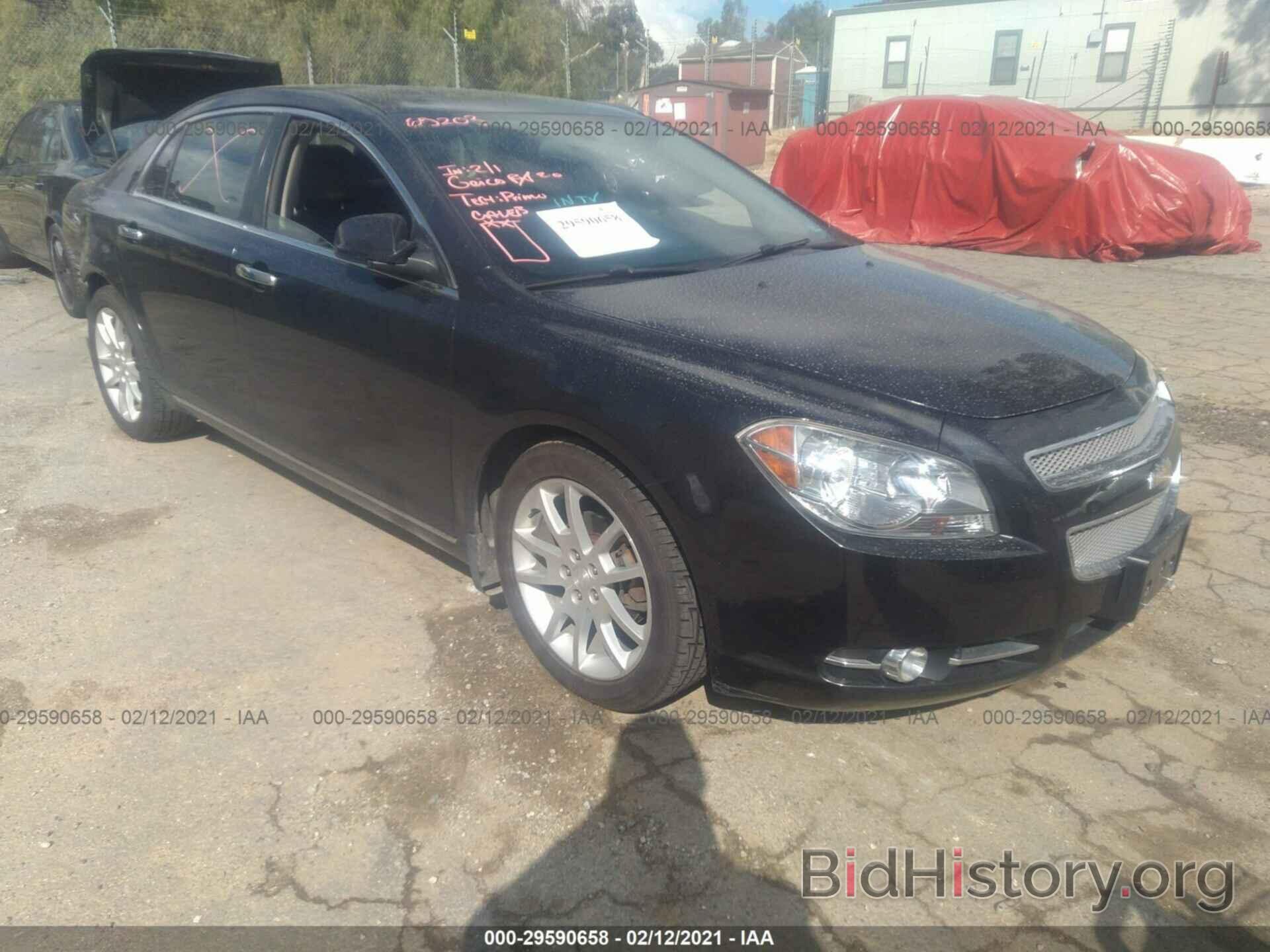 Photo 1G1ZG5E74CF176744 - CHEVROLET MALIBU 2012