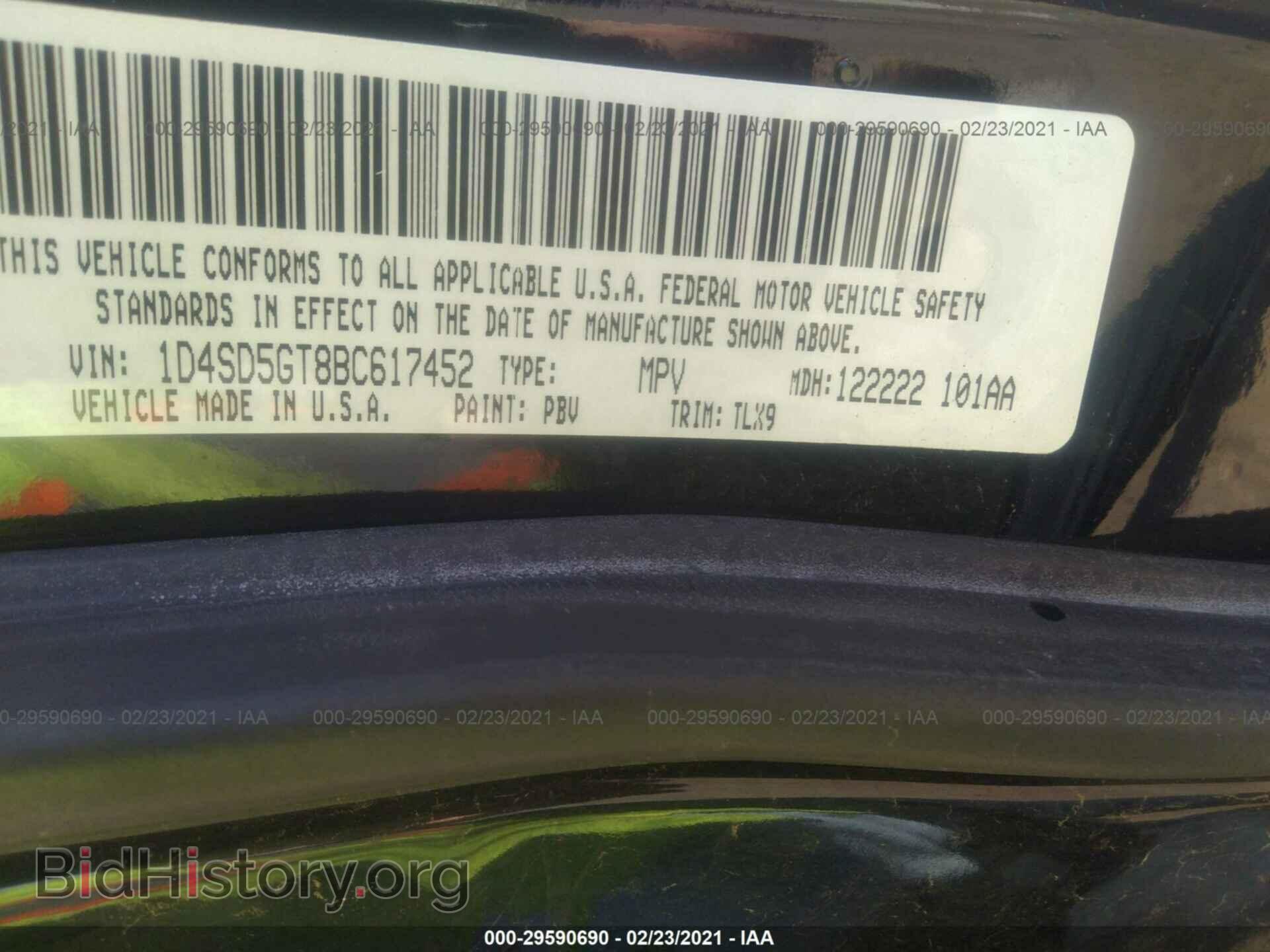 2011 DODGE DURANGO - VIN: 1D4SD5GT8BC617452 - Photo 9