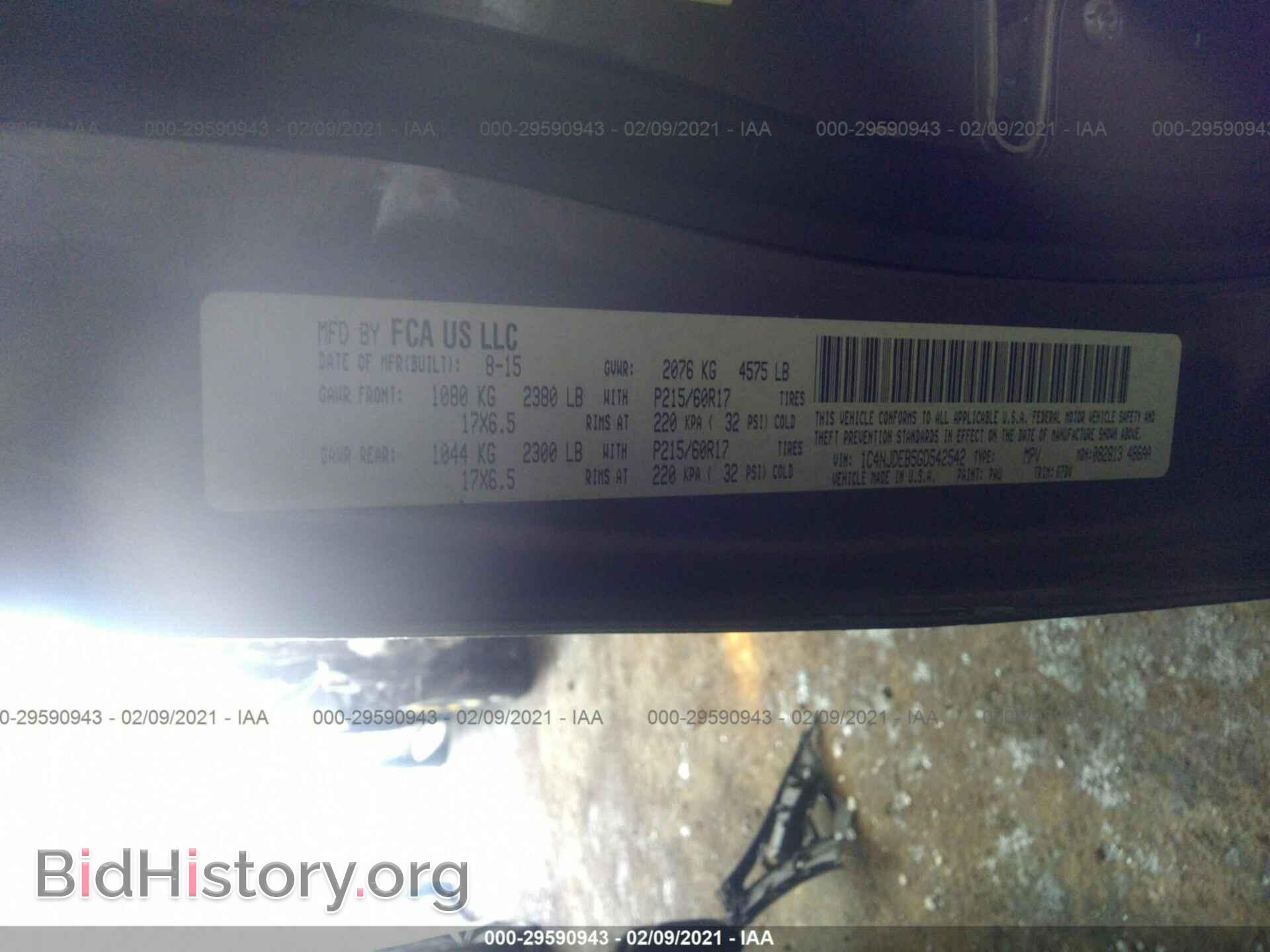 2016 JEEP COMPASS - VIN: 1C4NJDEB5GD542542 - Фото 9