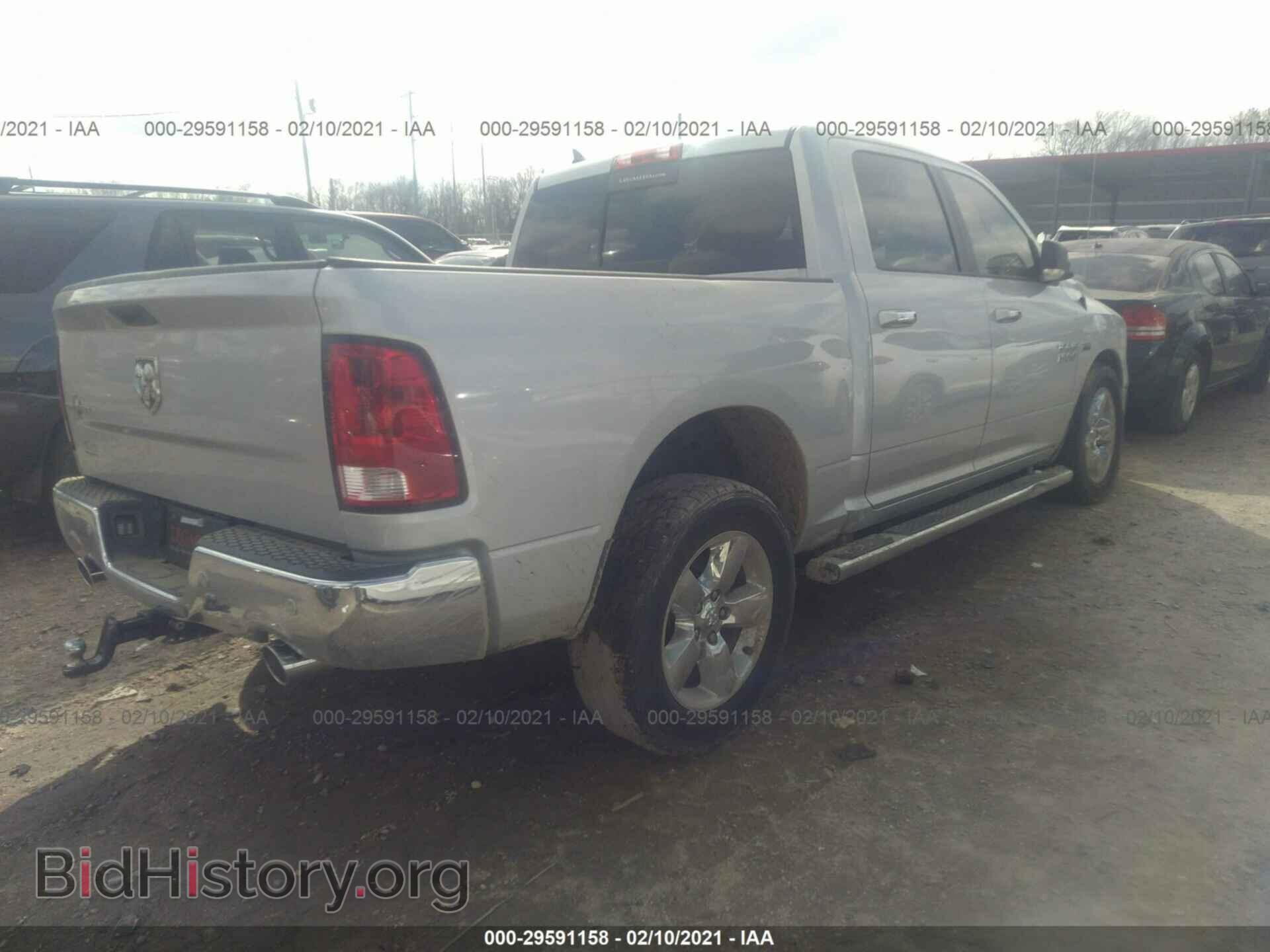 2015 RAM 1500 - VIN: 1C6RR6LT0FS634676 - Photo 4