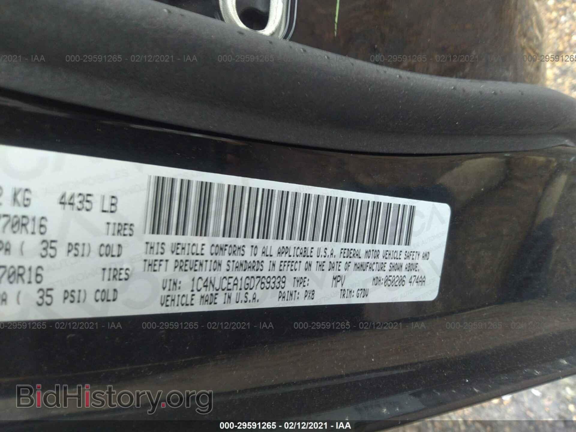 2016 JEEP COMPASS - VIN: 1C4NJCEA1GD769339 - Фото 9
