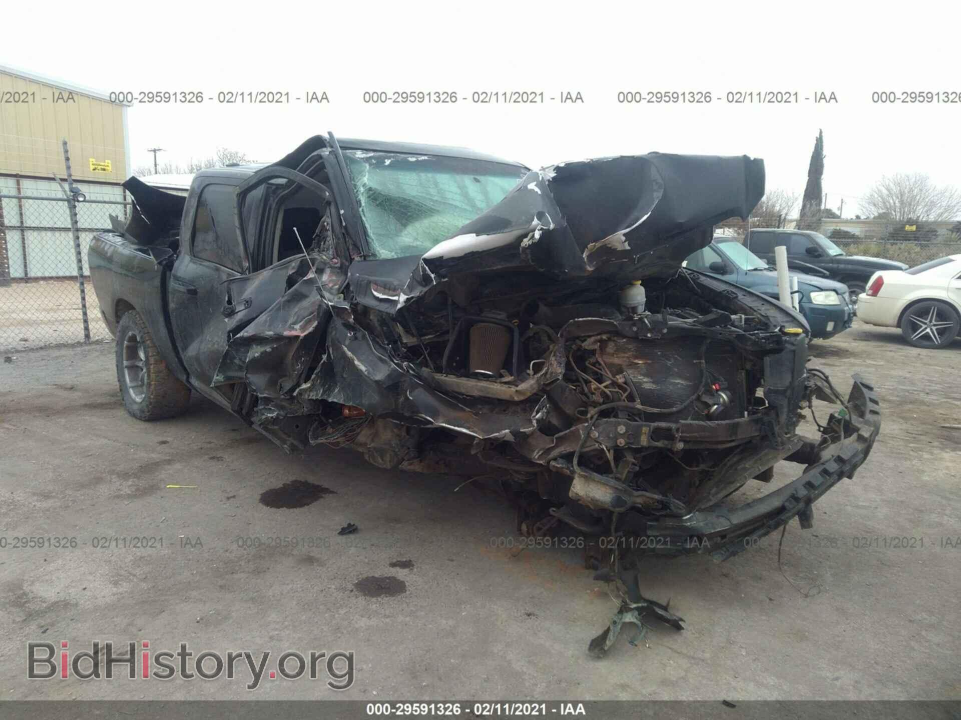 Photo 1C6RD7KT9CS247125 - RAM 1500 2012