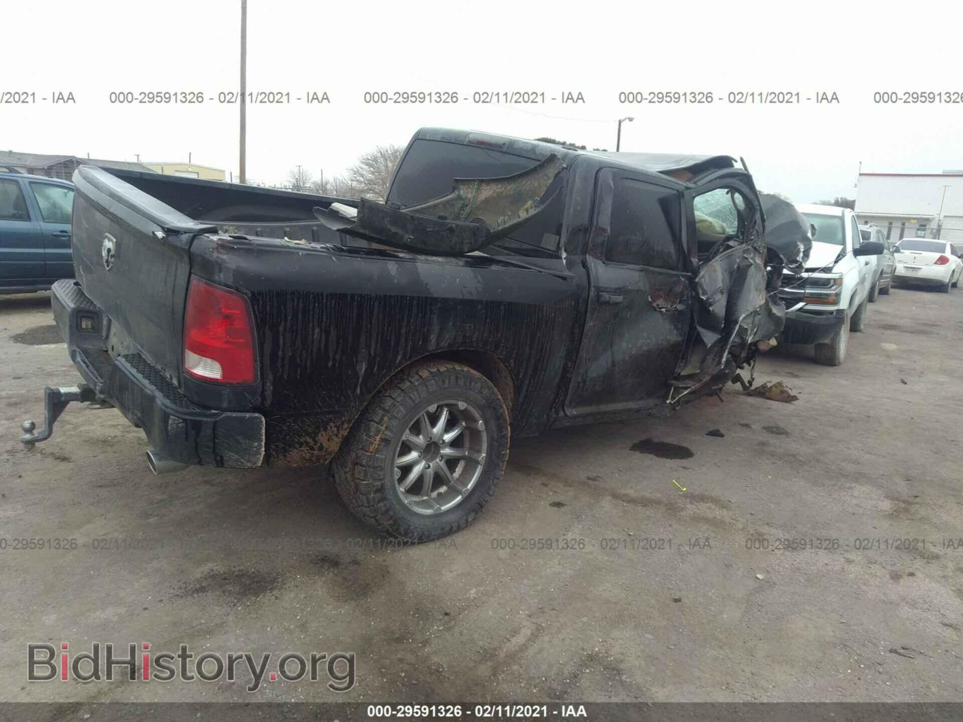 2012 RAM 1500 - VIN: 1C6RD7KT9CS247125 - Фото 4