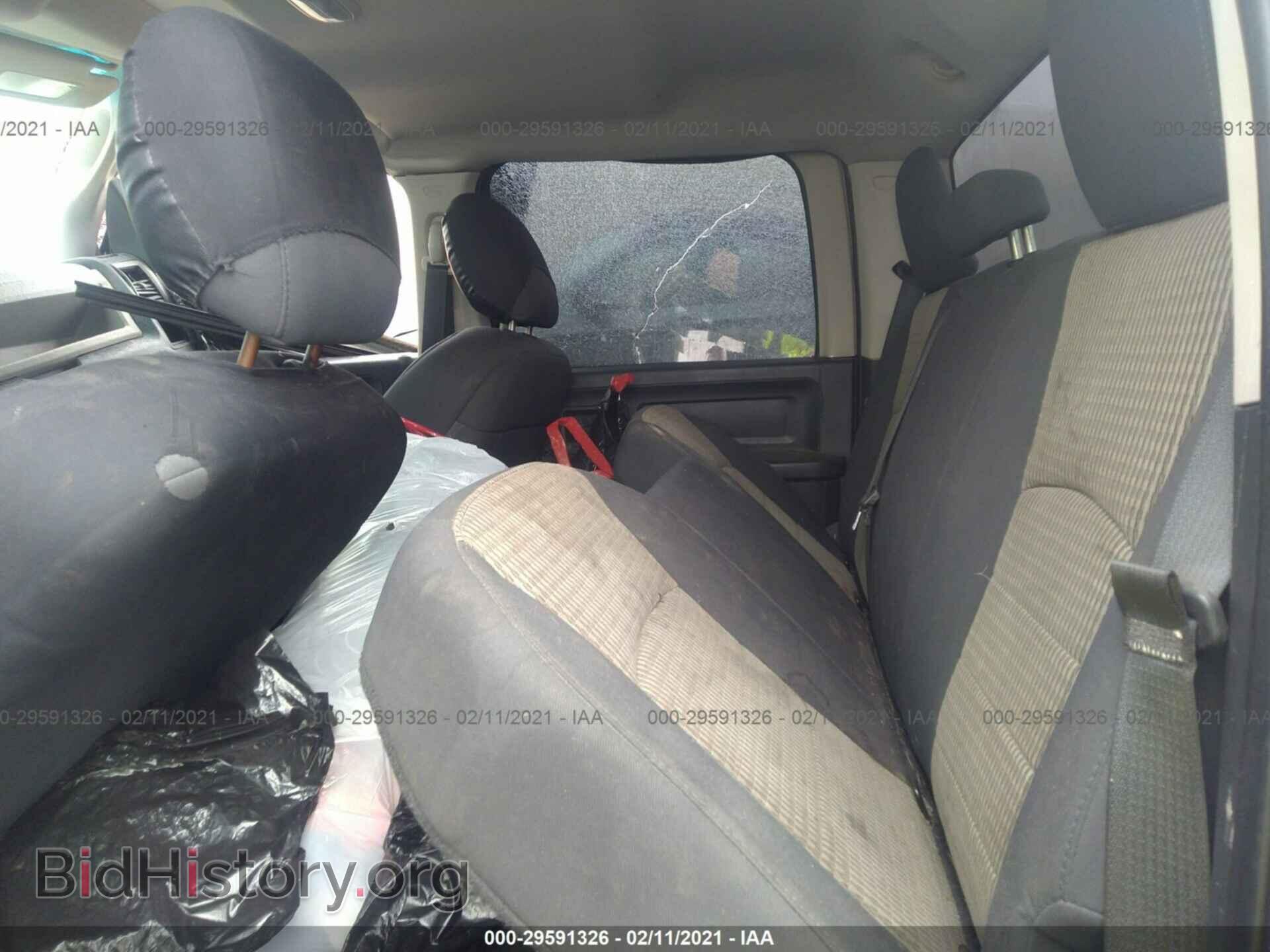 2012 RAM 1500 - VIN: 1C6RD7KT9CS247125 - Фото 8