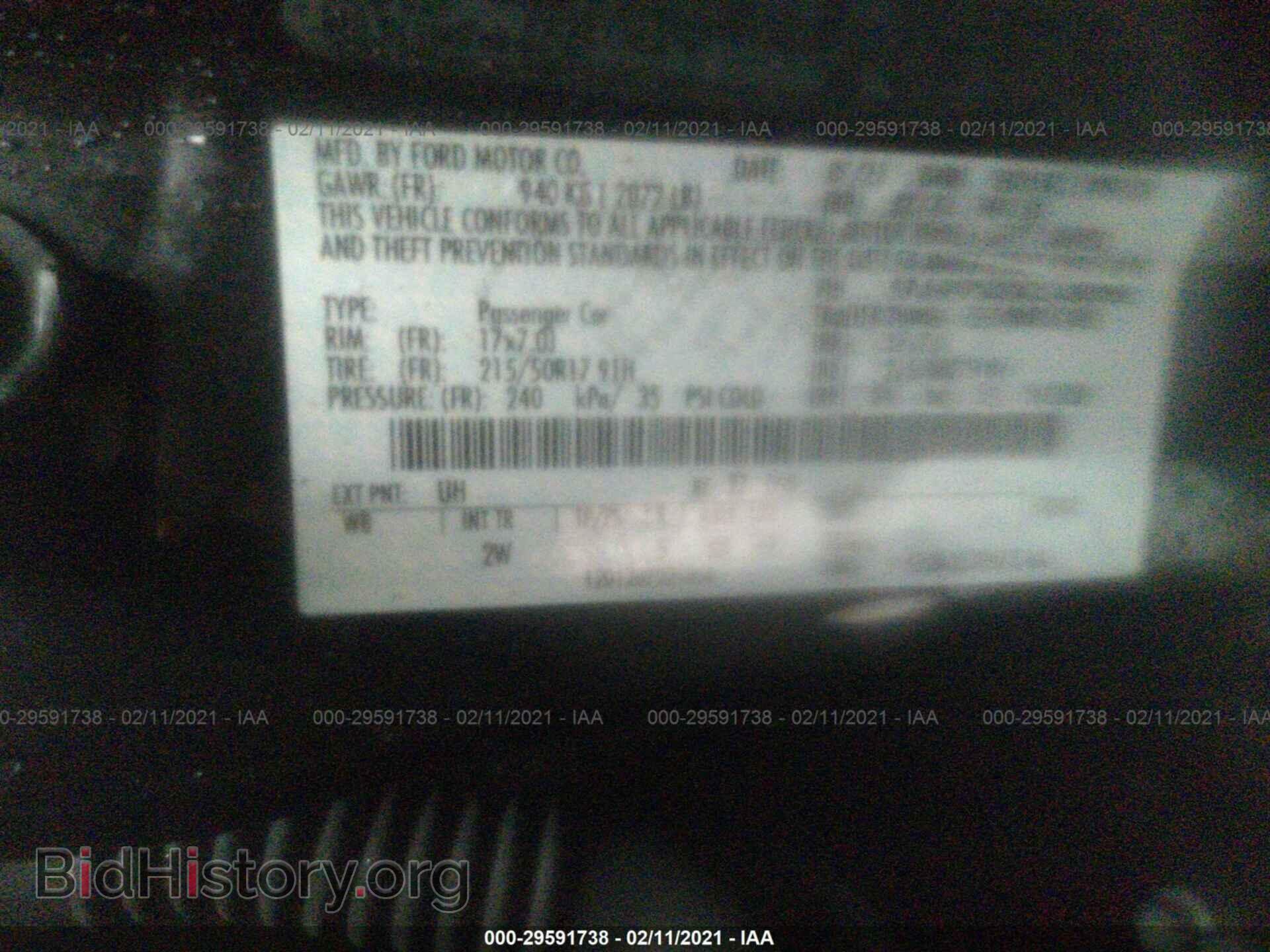 2012 FORD FOCUS - VIN: 1FAHP3N20CL480060 - Photo 9