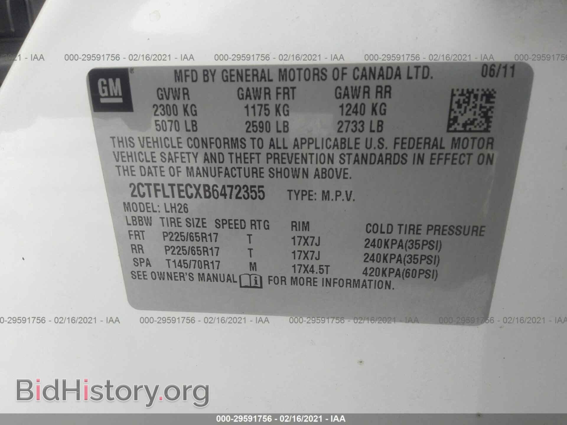 2011 GMC TERRAIN - VIN: 2CTFLTECXB6472355 - Photo 9