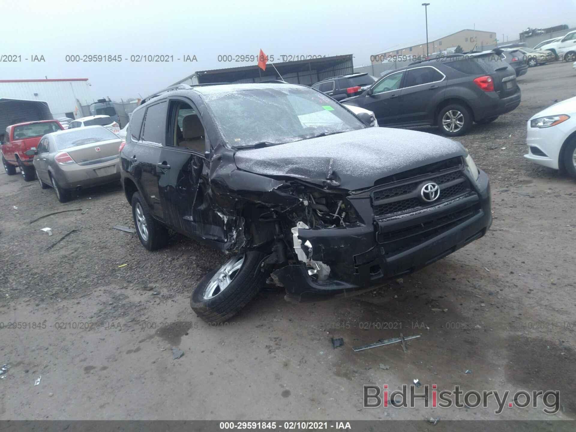 Photo JTMBF4DV2CD044793 - TOYOTA RAV4 2012