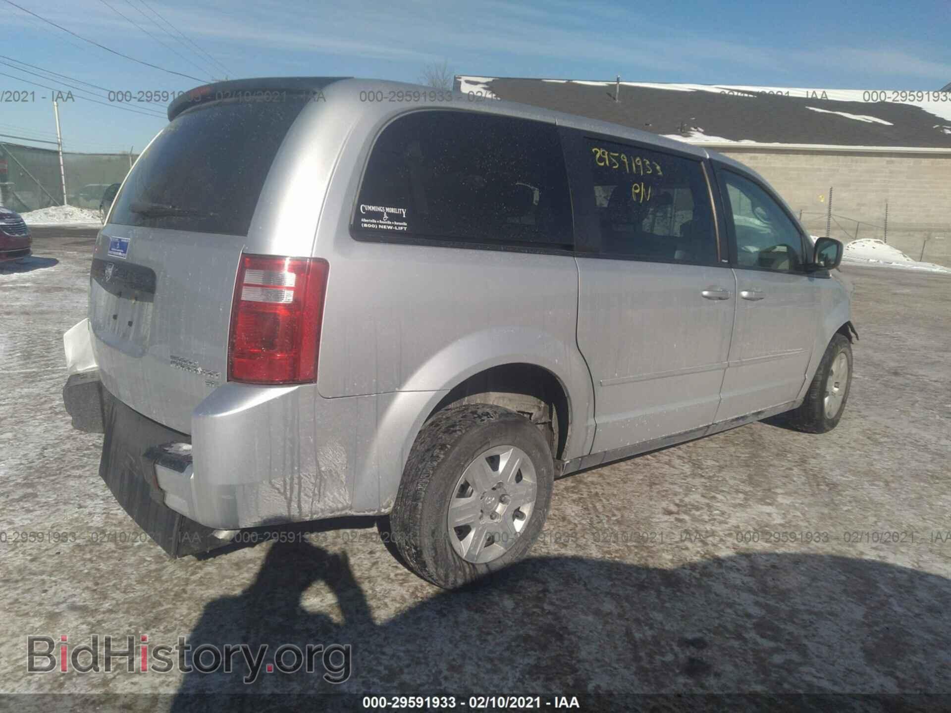 2010 DODGE GRAND CARAVAN - VIN: 2D4RN4DE7AR207548 - Фото 4