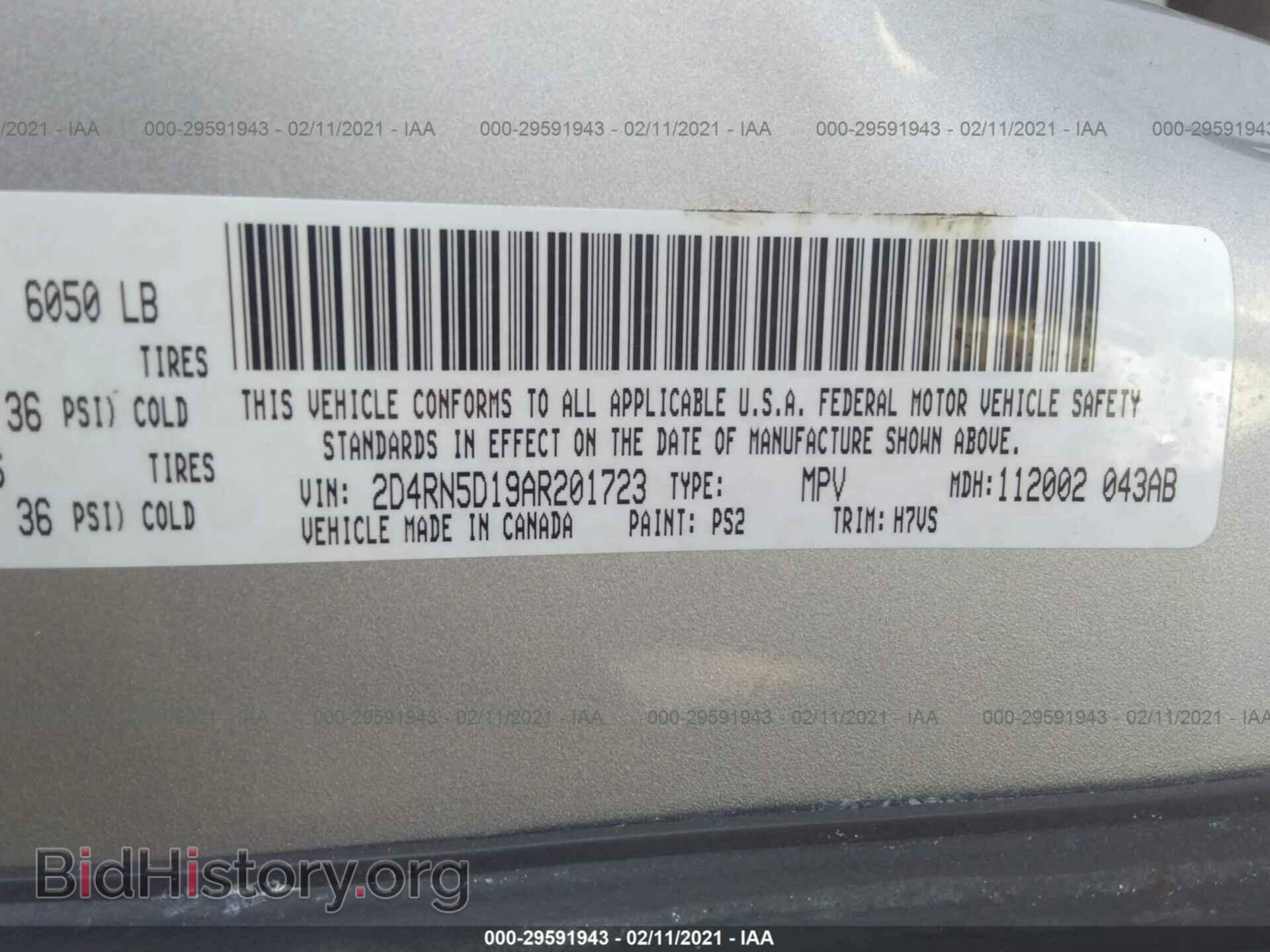 2010 DODGE GRAND CARAVAN - VIN: 2D4RN5D19AR201723 - Фото 9