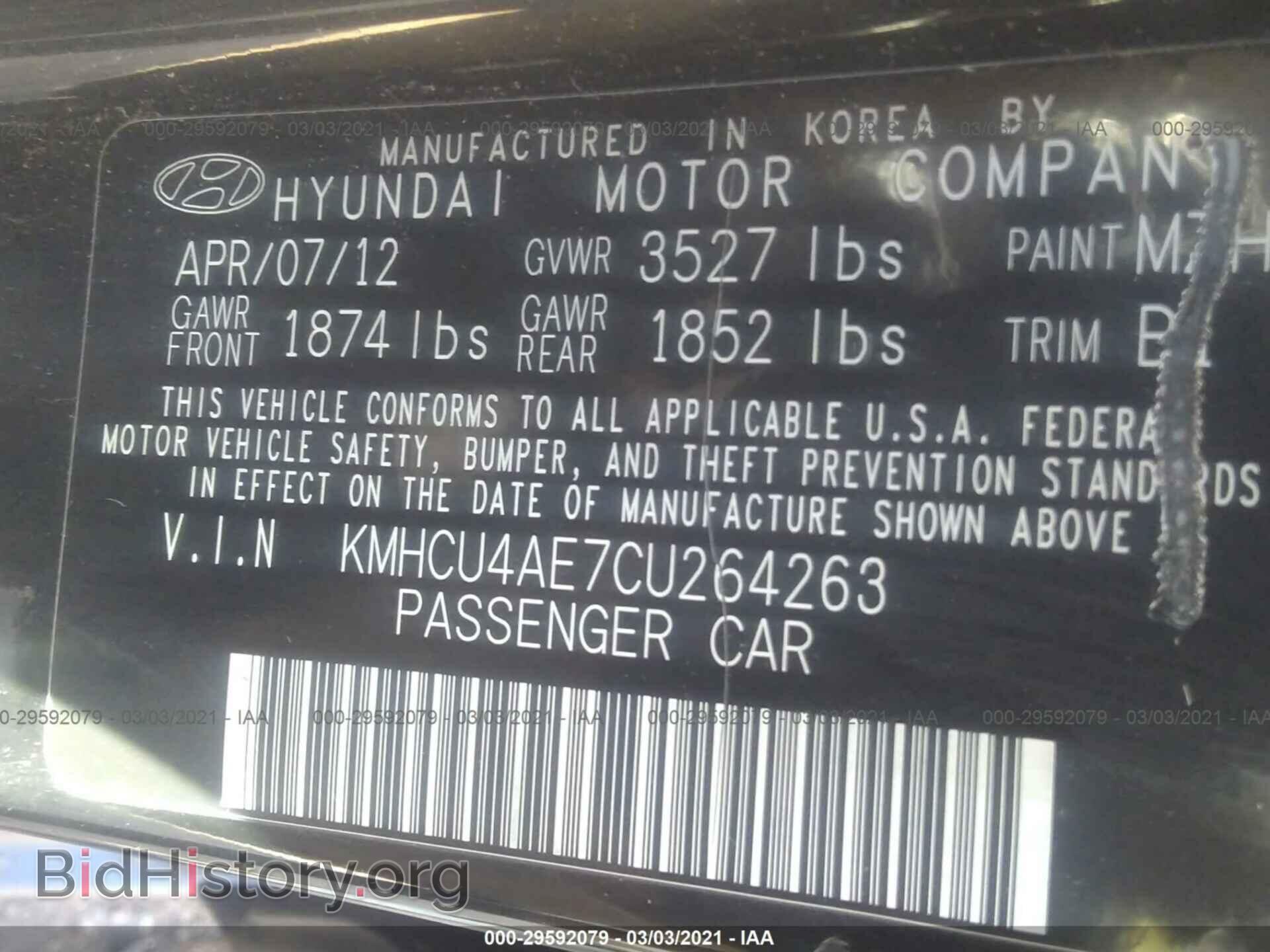 2012 HYUNDAI ACCENT - VIN: KMHCU4AE7CU264263 - Фото 9