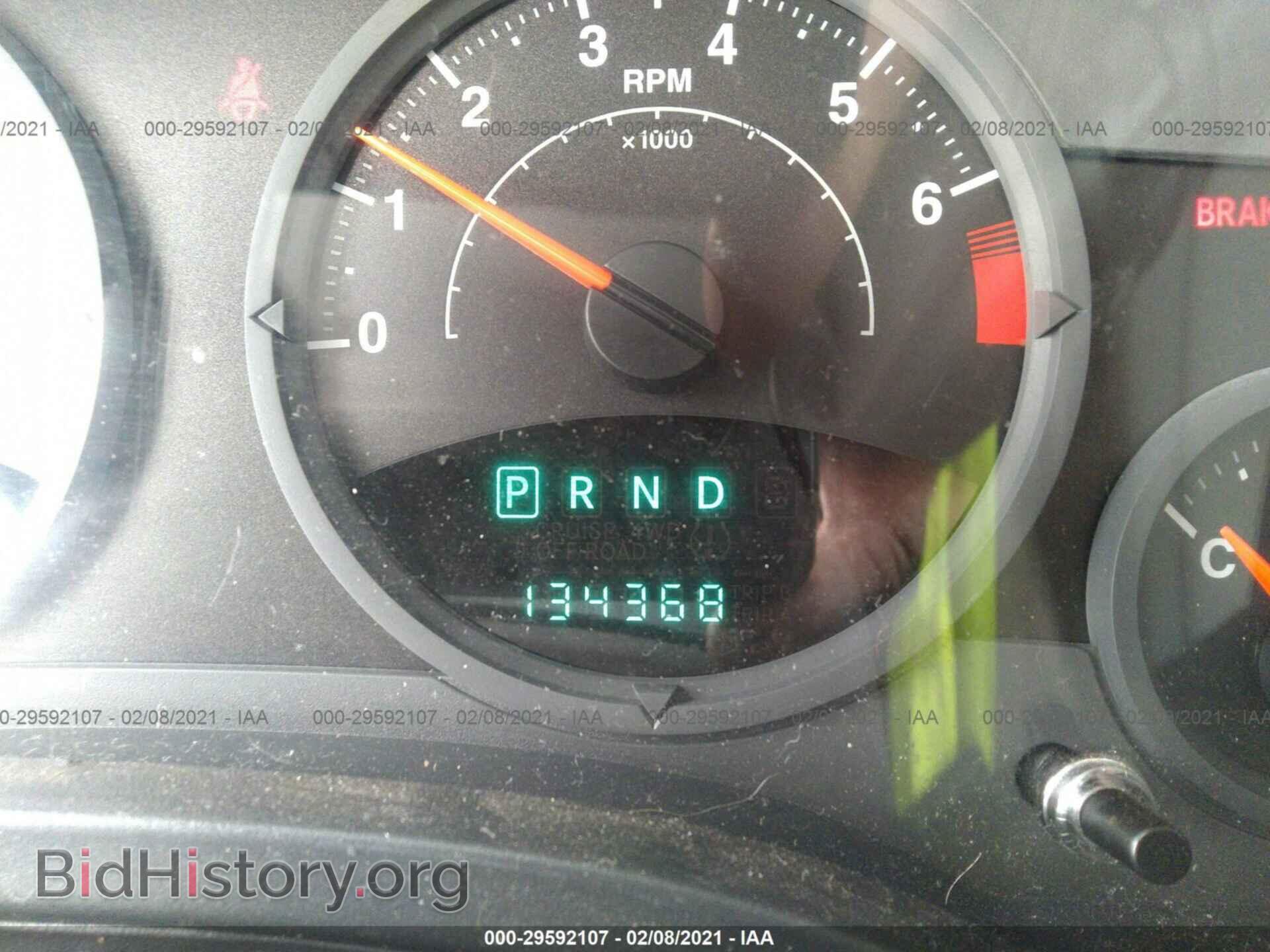 2008 JEEP COMPASS - VIN: 1J8FF47W78D537083 - Фото 7