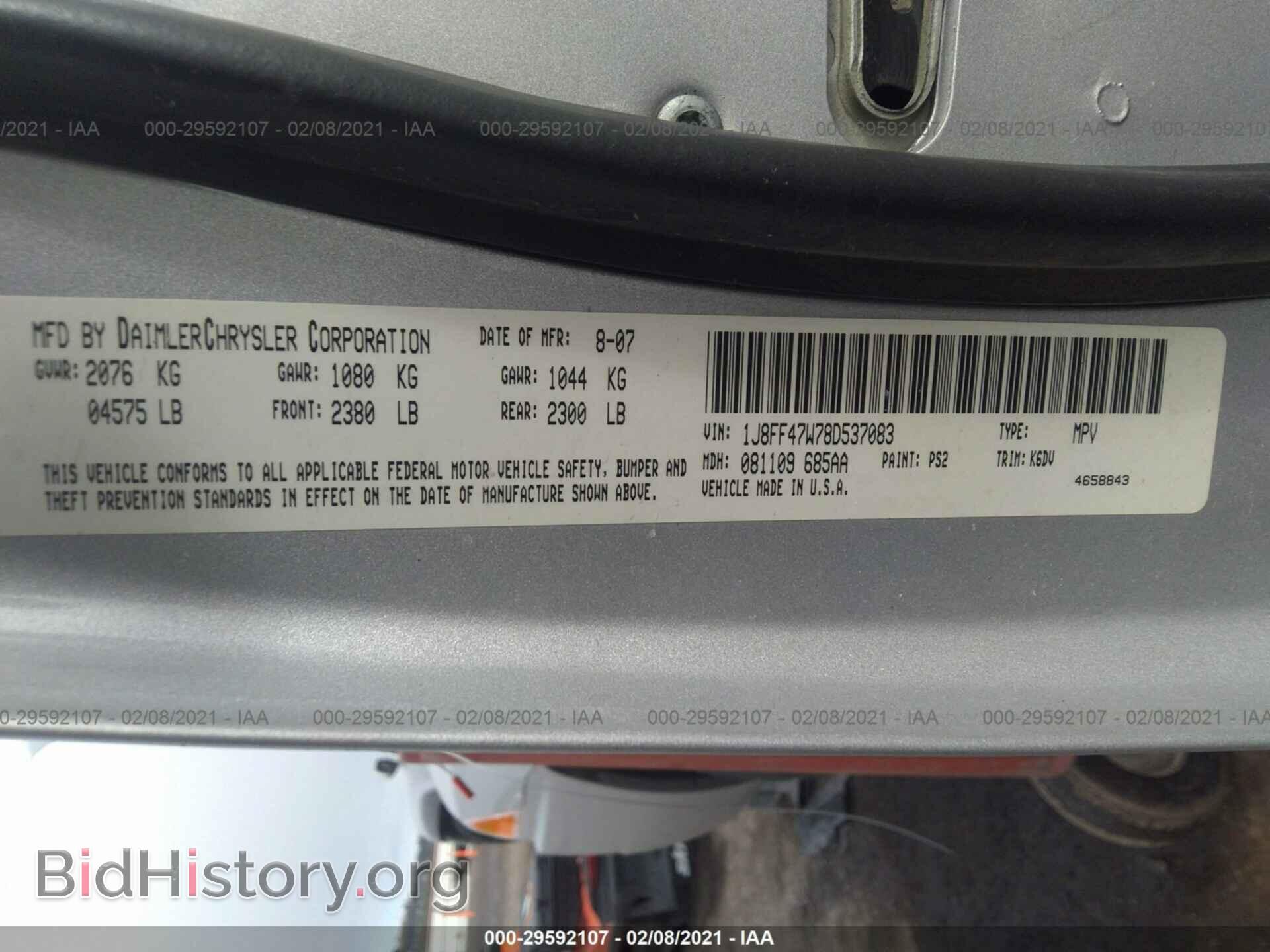 2008 JEEP COMPASS - VIN: 1J8FF47W78D537083 - Фото 9