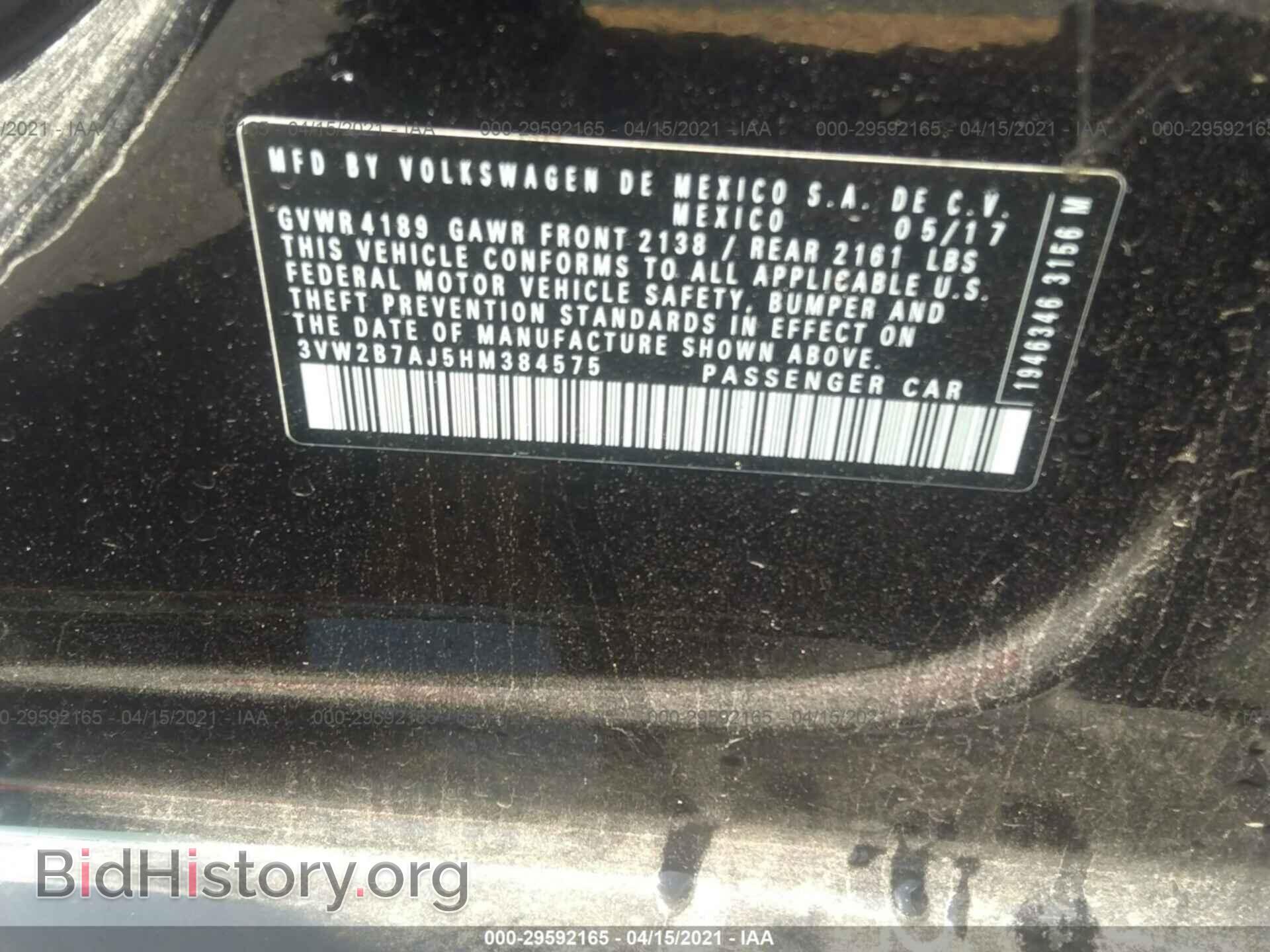 2017 VOLKSWAGEN JETTA - VIN: 3VW2B7AJ5HM384575 - Фото 9