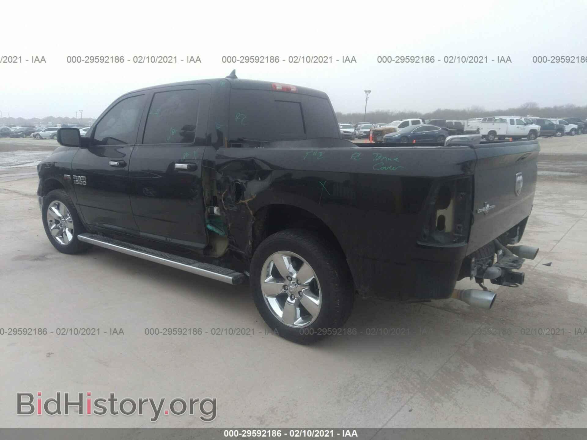 2015 RAM 1500 - VIN: 1C6RR6LT8FS554459 - Фото 3