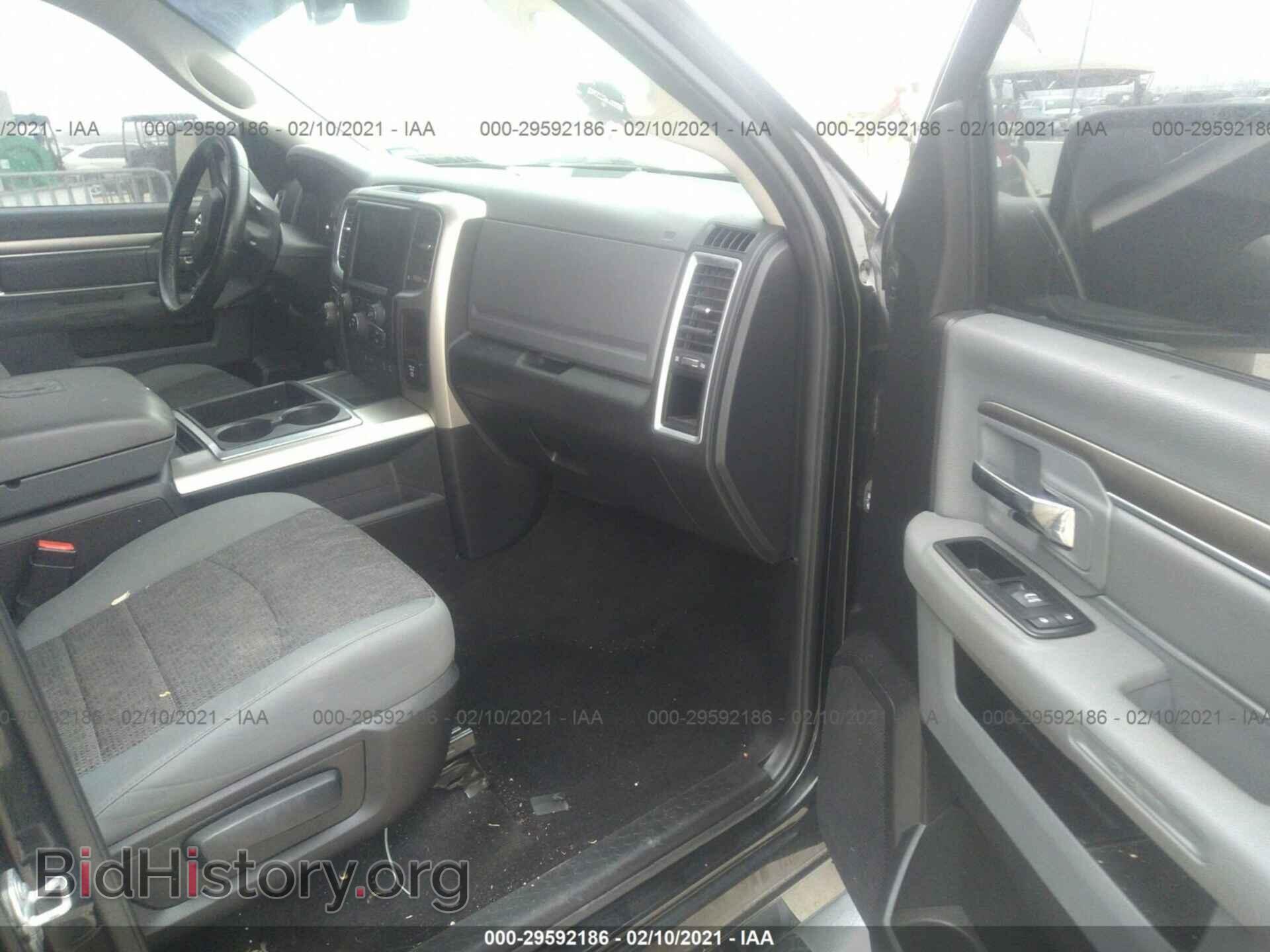 2015 RAM 1500 - VIN: 1C6RR6LT8FS554459 - Фото 5