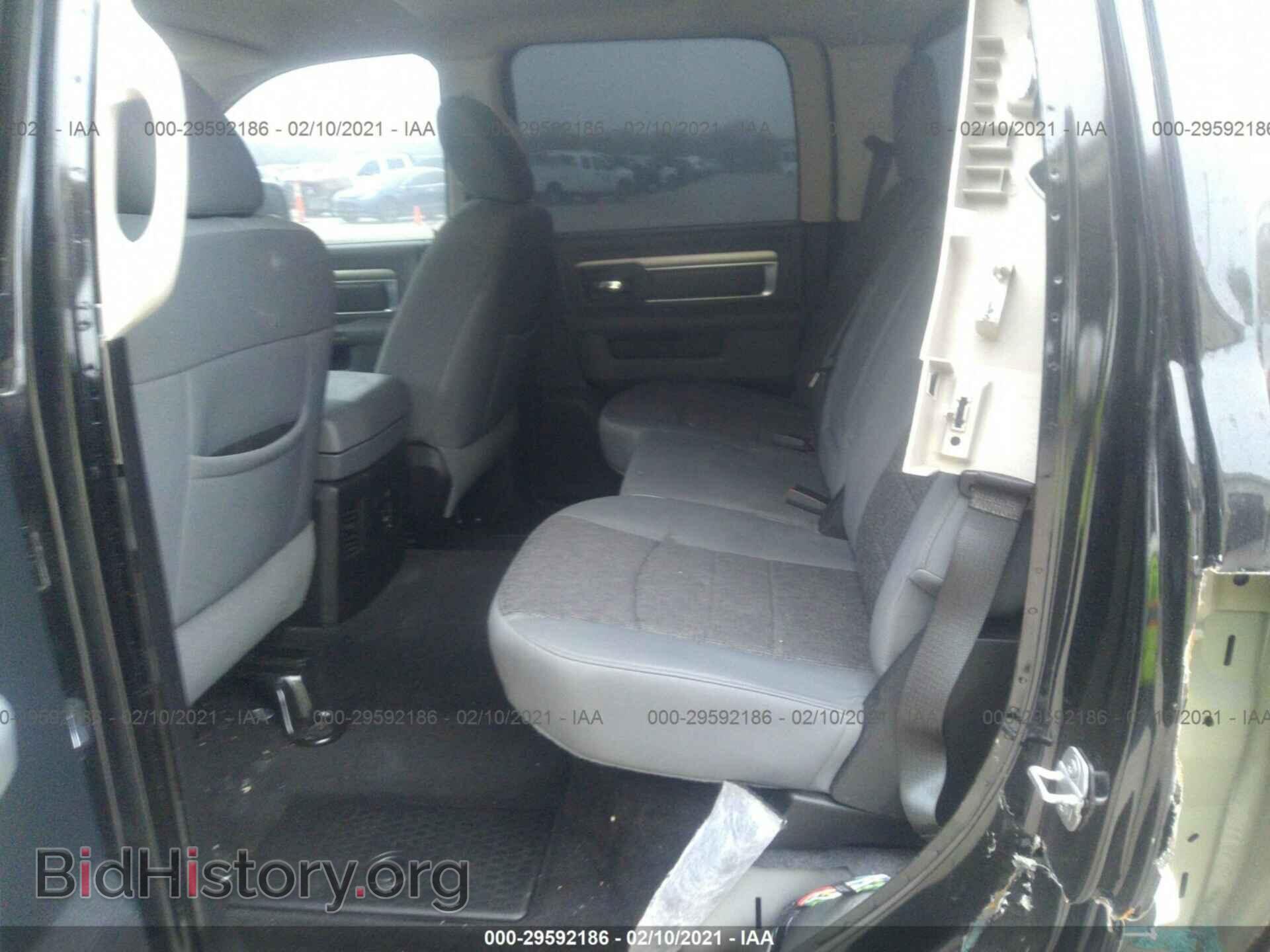 2015 RAM 1500 - VIN: 1C6RR6LT8FS554459 - Фото 8
