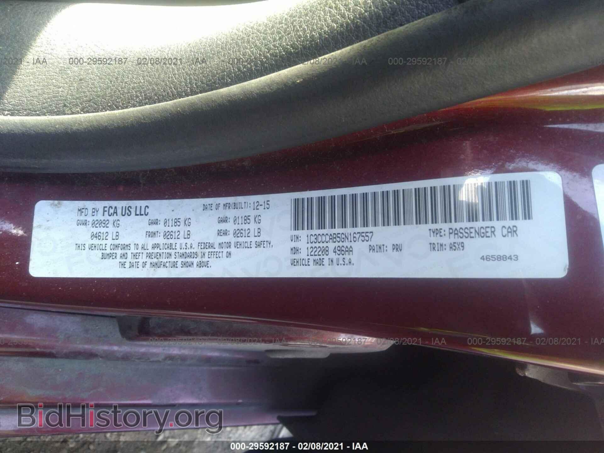 2016 CHRYSLER 200 - VIN: 1C3CCCAB5GN167557 - Фото 9