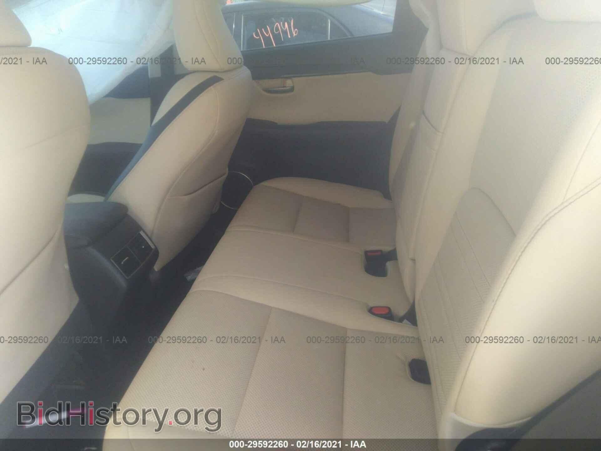 2017 LEXUS NX - VIN: JTJBARBZ2H2108512 - Фото 8