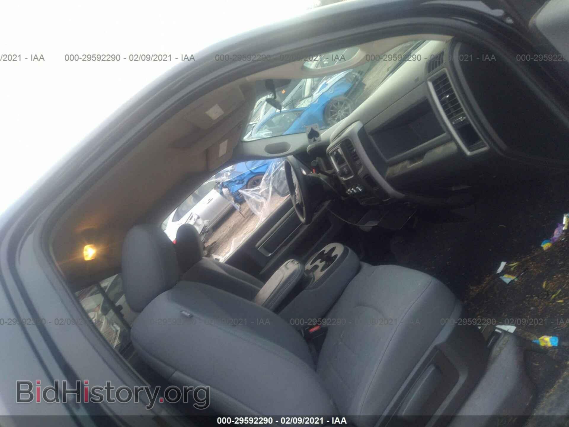2014 RAM 1500 - VIN: 3C6JR7AT0EG142192 - Photo 5