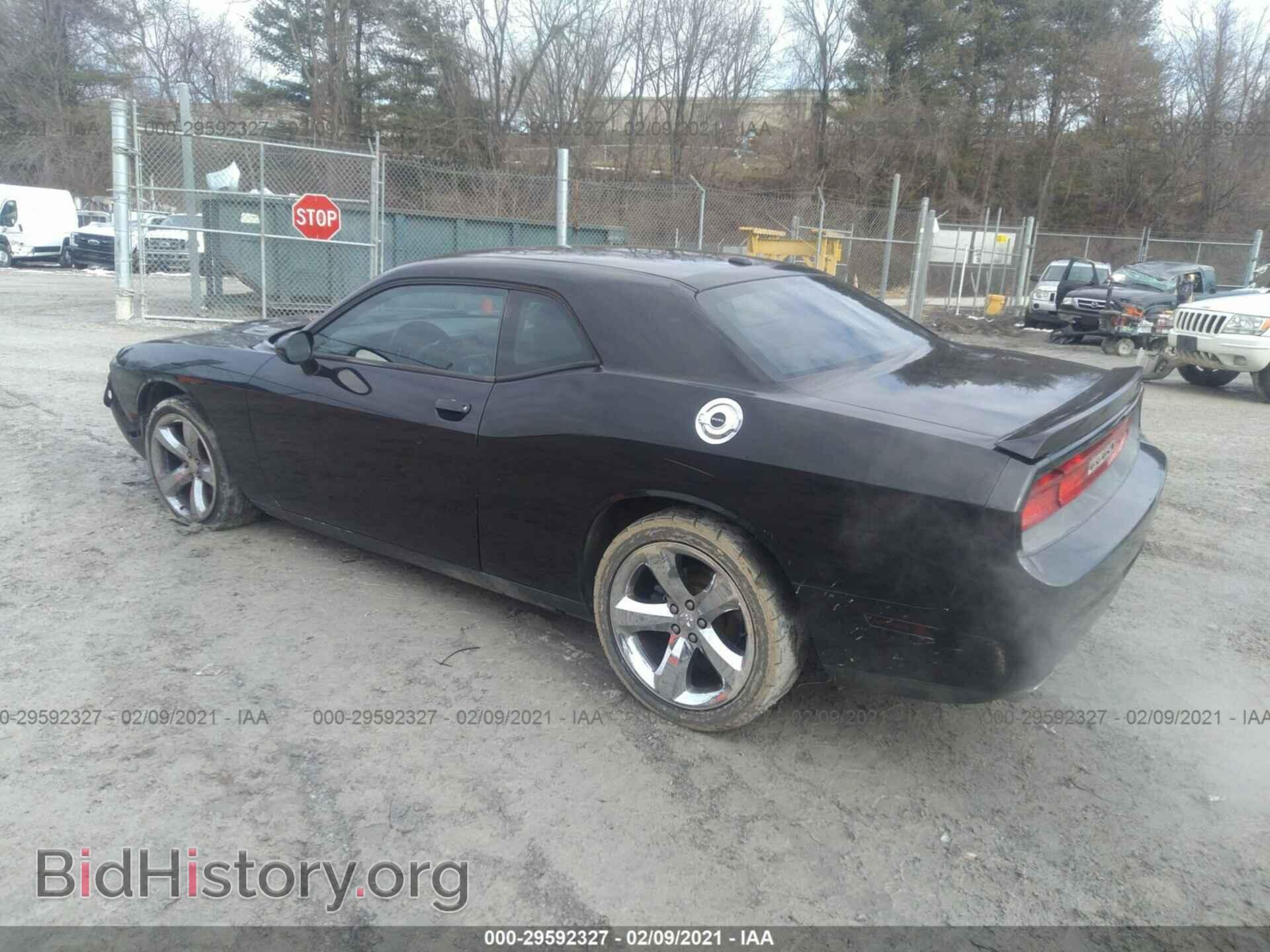 2011 DODGE CHALLENGER - VIN: 2B3CJ5DT9BH505255 - Photo 3