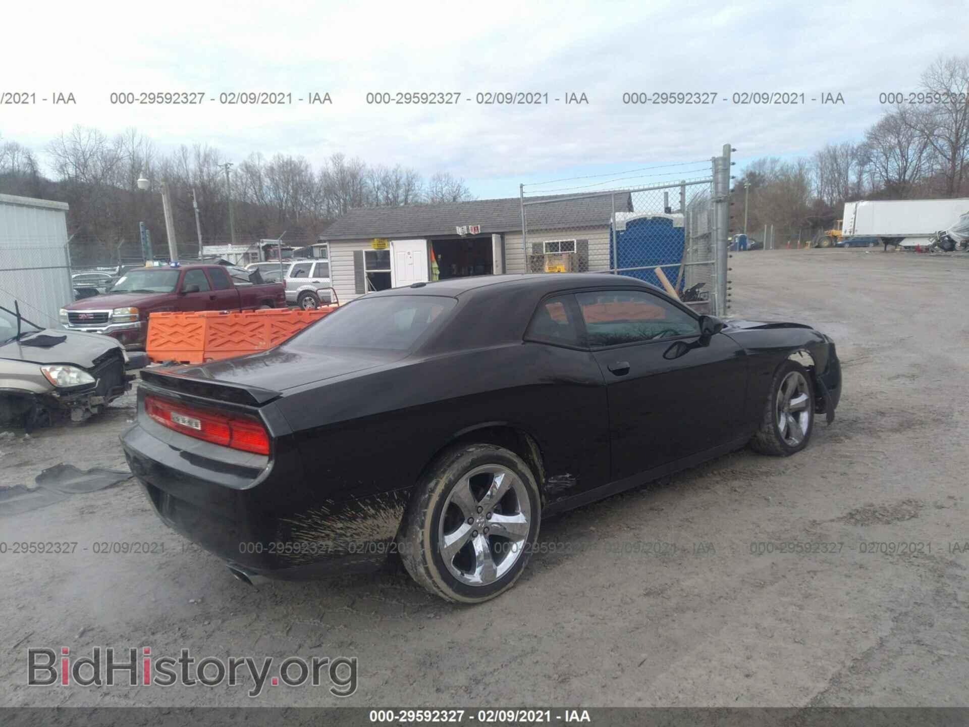 2011 DODGE CHALLENGER - VIN: 2B3CJ5DT9BH505255 - Photo 4
