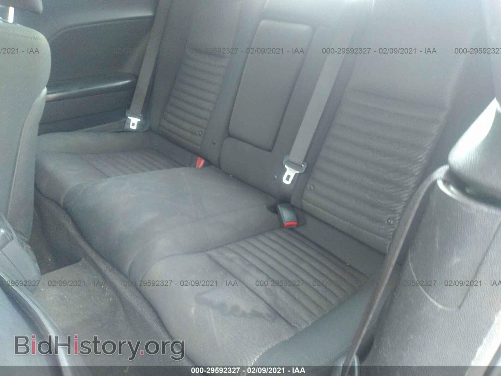 2011 DODGE CHALLENGER - VIN: 2B3CJ5DT9BH505255 - Photo 8