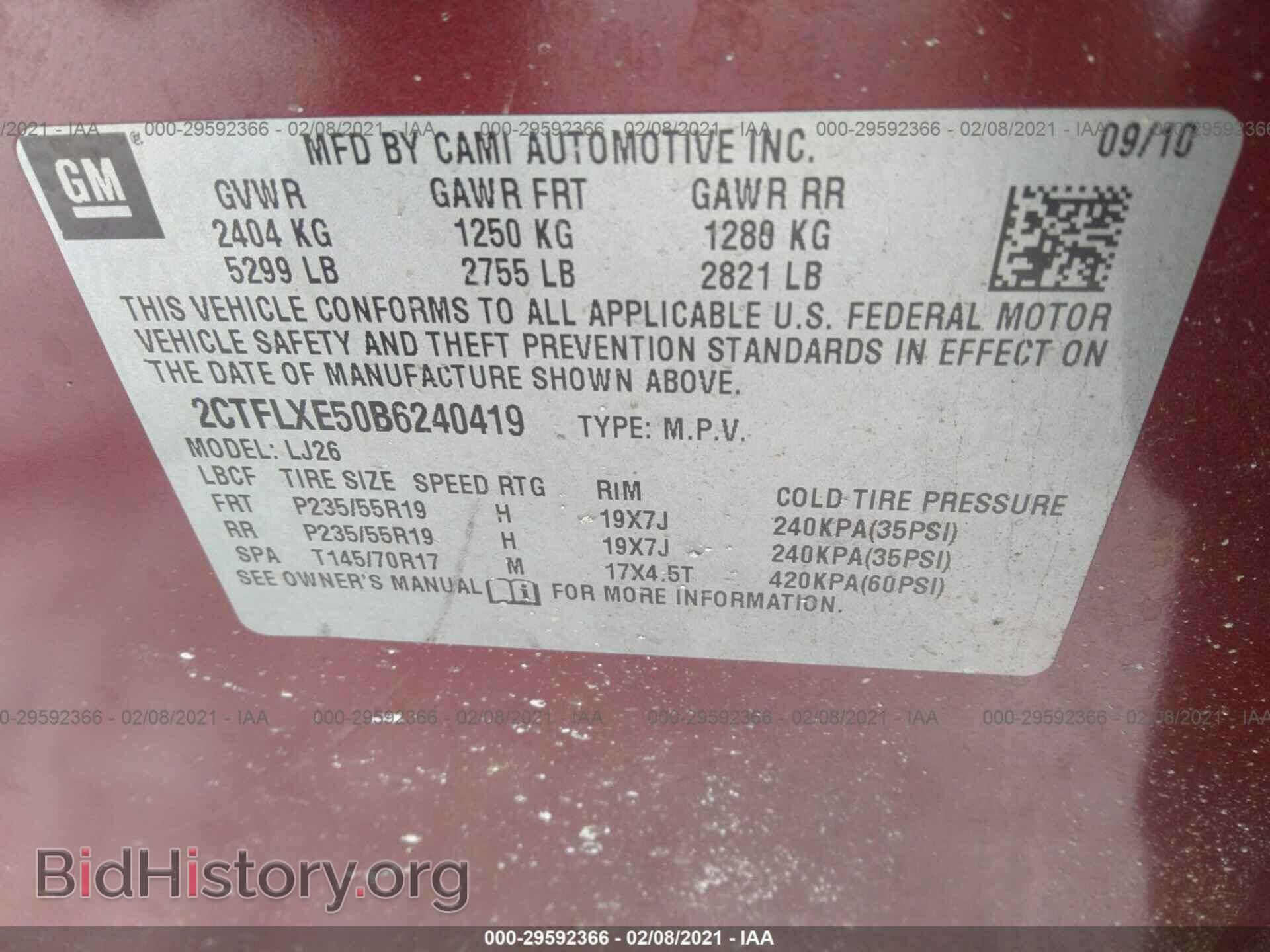 2011 GMC TERRAIN - VIN: 2CTFLXE50B6240419 - Photo 9