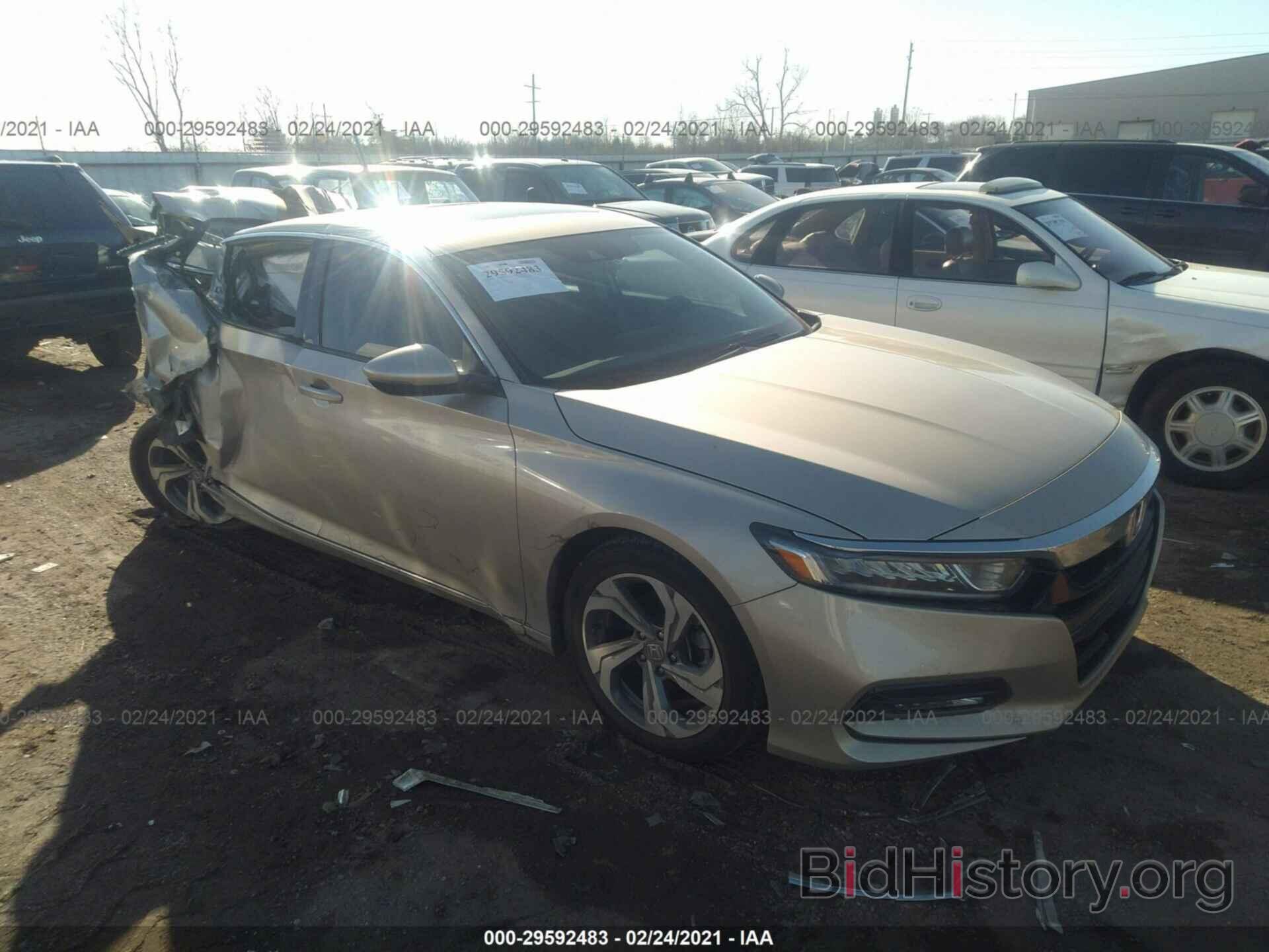 Фотография 1HGCV1F50LA074638 - HONDA ACCORD SEDAN 2020