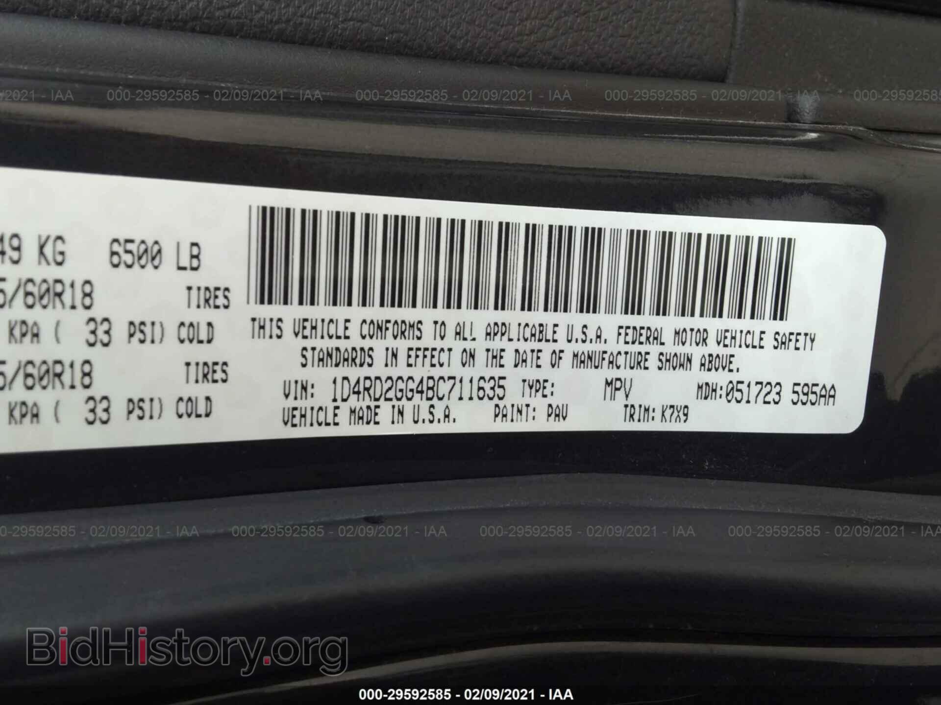 2011 DODGE DURANGO - VIN: 1D4RD2GG4BC711635 - Фото 9