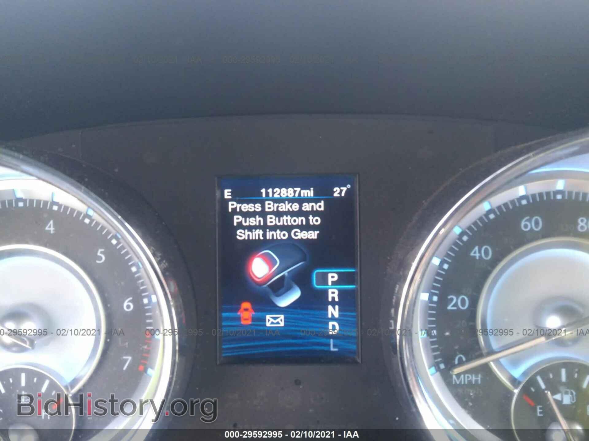 2012 CHRYSLER 300 - VIN: 2C3CCACG4CH224752 - Фото 7