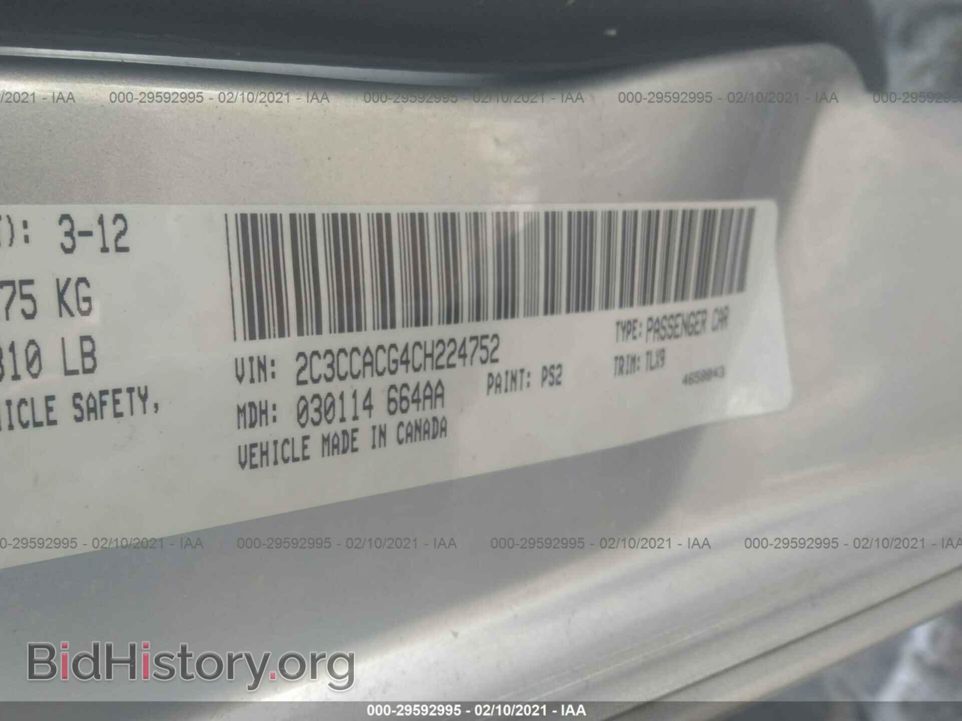2012 CHRYSLER 300 - VIN: 2C3CCACG4CH224752 - Фото 9