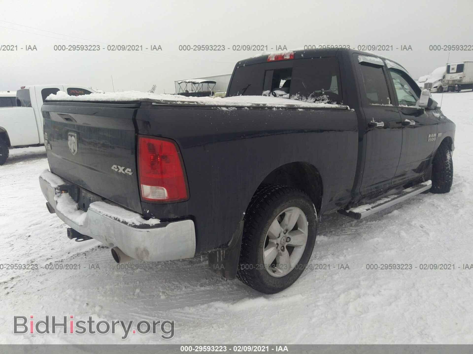 2013 RAM 1500 - VIN: 1C6RR7GT3DS570436 - Фото 4
