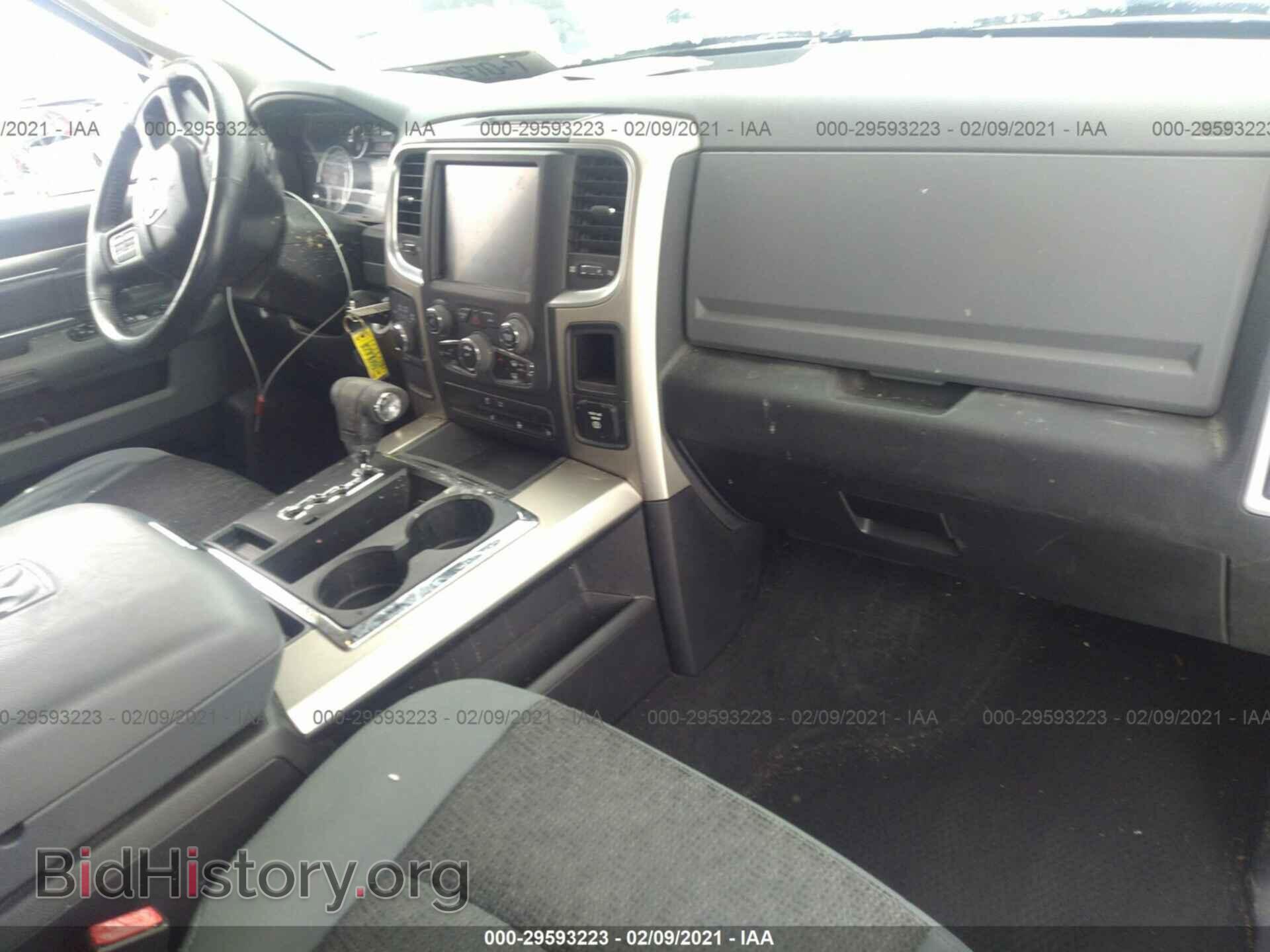 2013 RAM 1500 - VIN: 1C6RR7GT3DS570436 - Фото 5