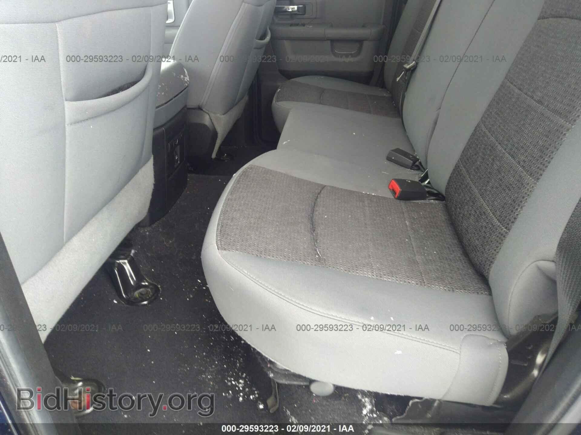 2013 RAM 1500 - VIN: 1C6RR7GT3DS570436 - Фото 8