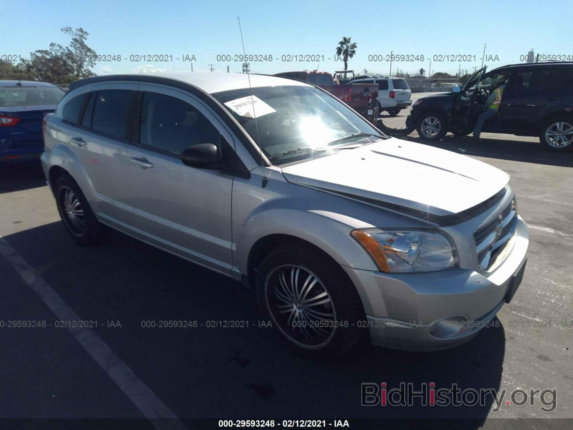 Фотография 1B3CB5HA6BD211380 - DODGE CALIBER 2011