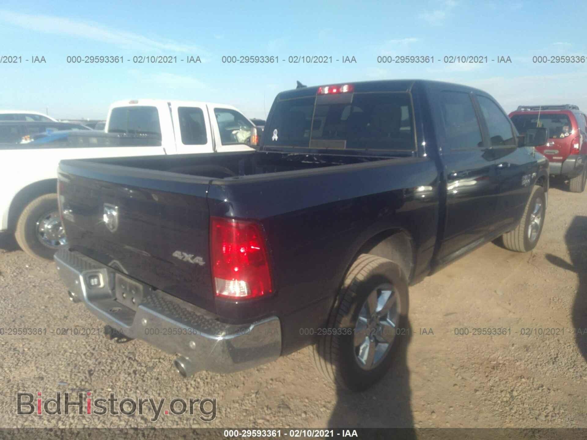 2019 RAM 1500 CLASSIC - VIN: 1C6RR7LT7KS570863 - Фото 4