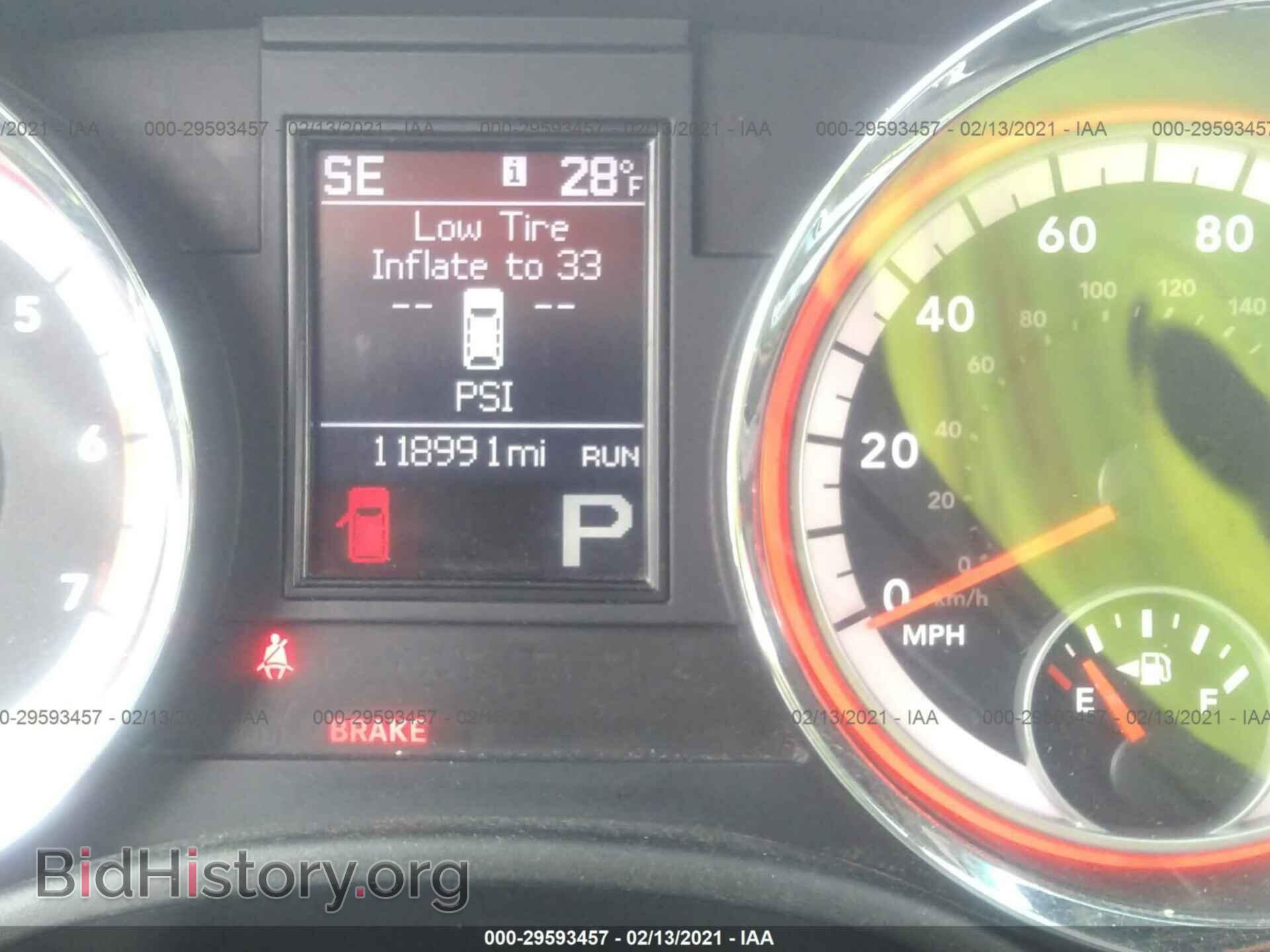 2013 DODGE DURANGO - VIN: 1C4SDJDT4DC538941 - Photo 7