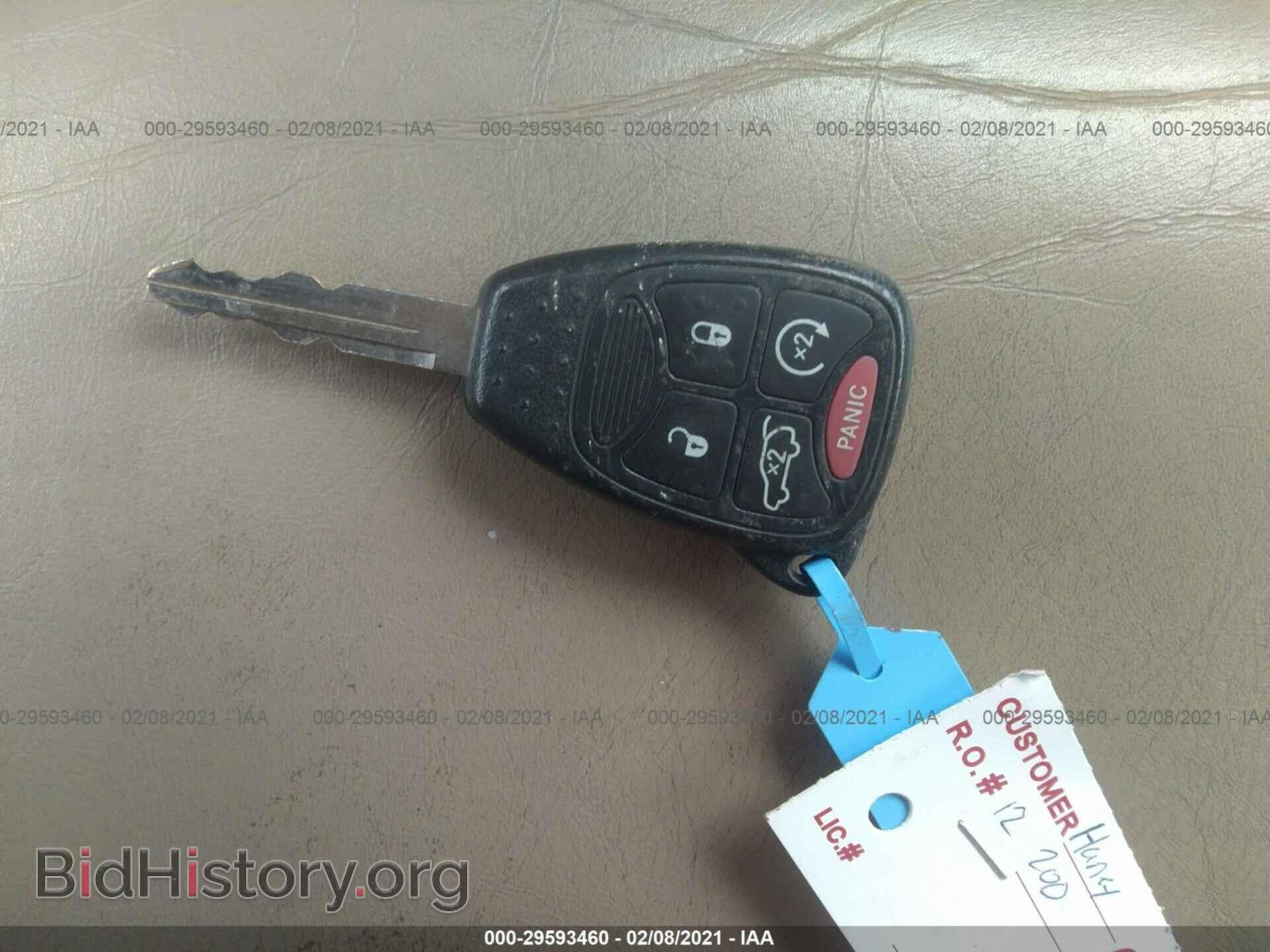 2012 CHRYSLER 200 - VIN: 1C3CCBCB1CN241896 - Photo 11