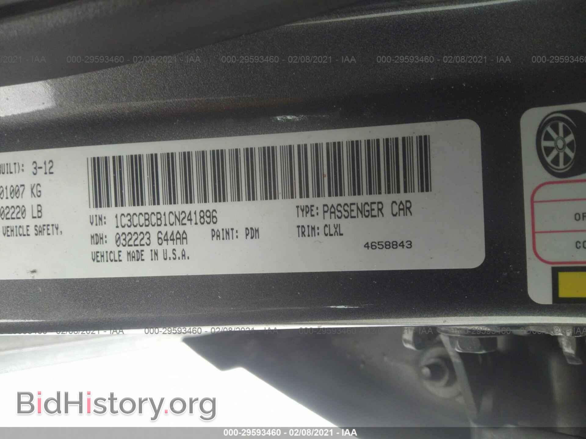 2012 CHRYSLER 200 - VIN: 1C3CCBCB1CN241896 - Photo 9