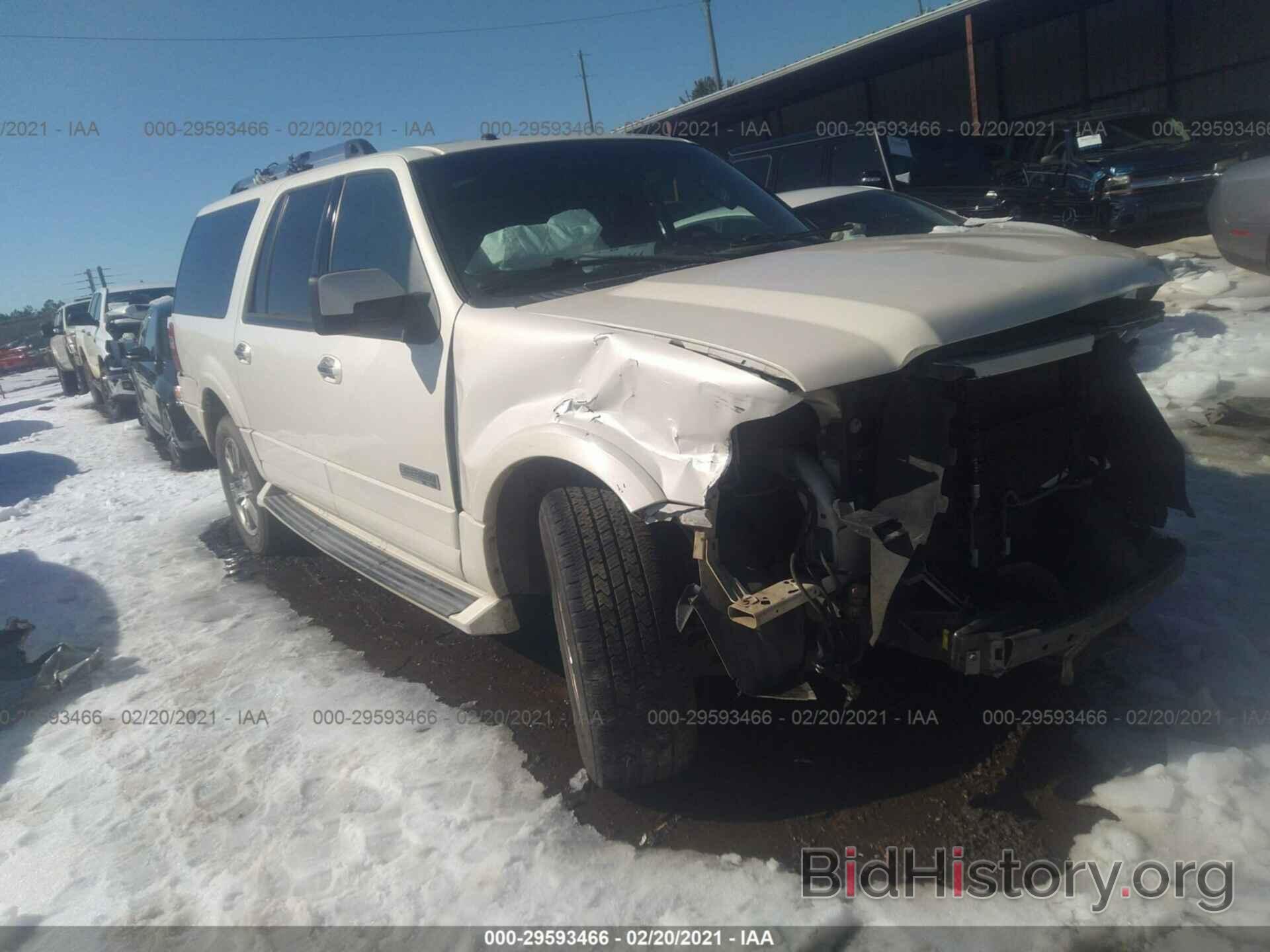 Photo 1FMFK19518LA21678 - FORD EXPEDITION EL 2008